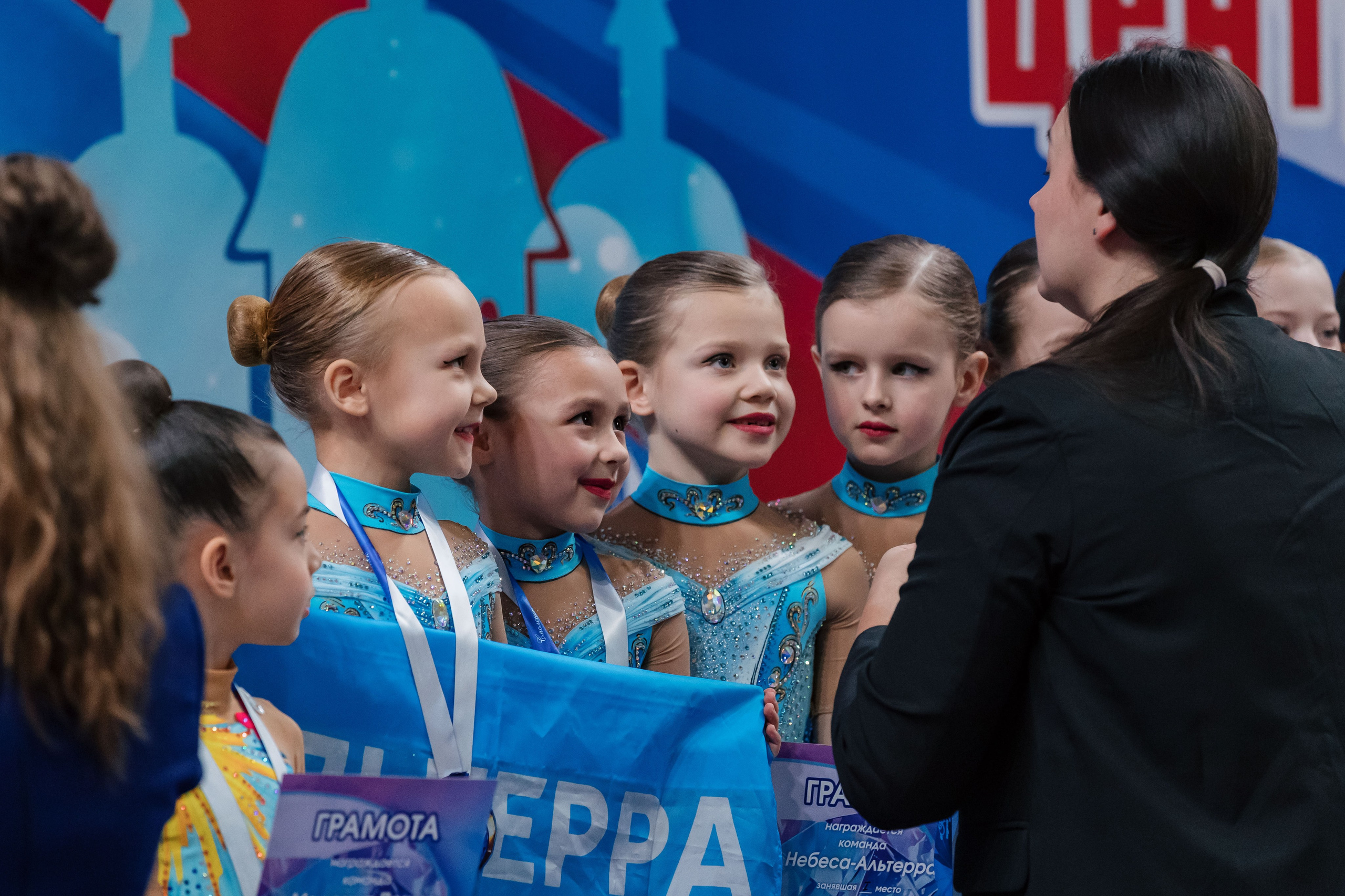 Чемпионат и Первенство Центрального Федерального округа РФ по эстетической гимнастике. Спортивный фотограф Александр Васильев. RG и AGG