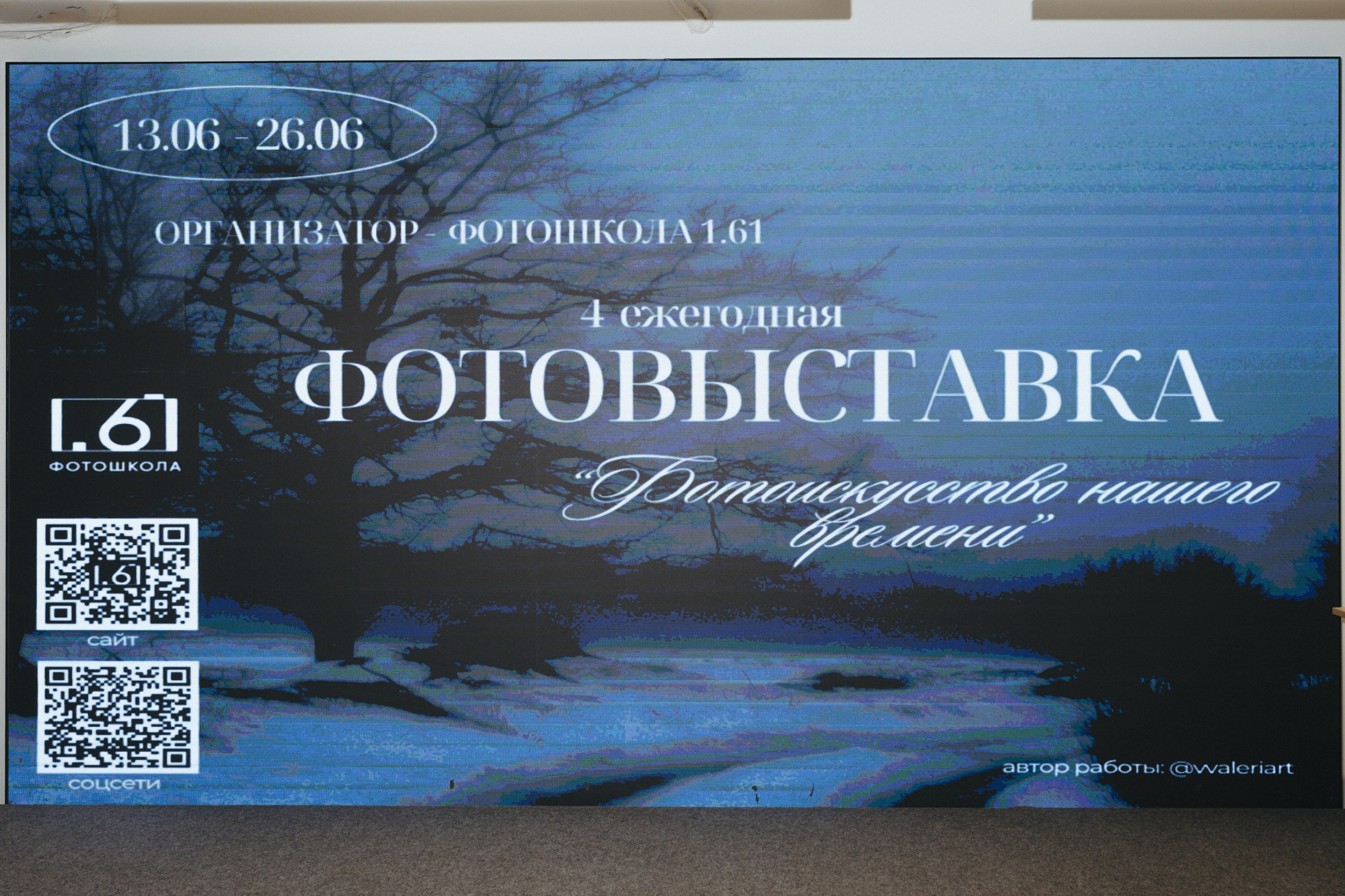 Костенко Анна pdie