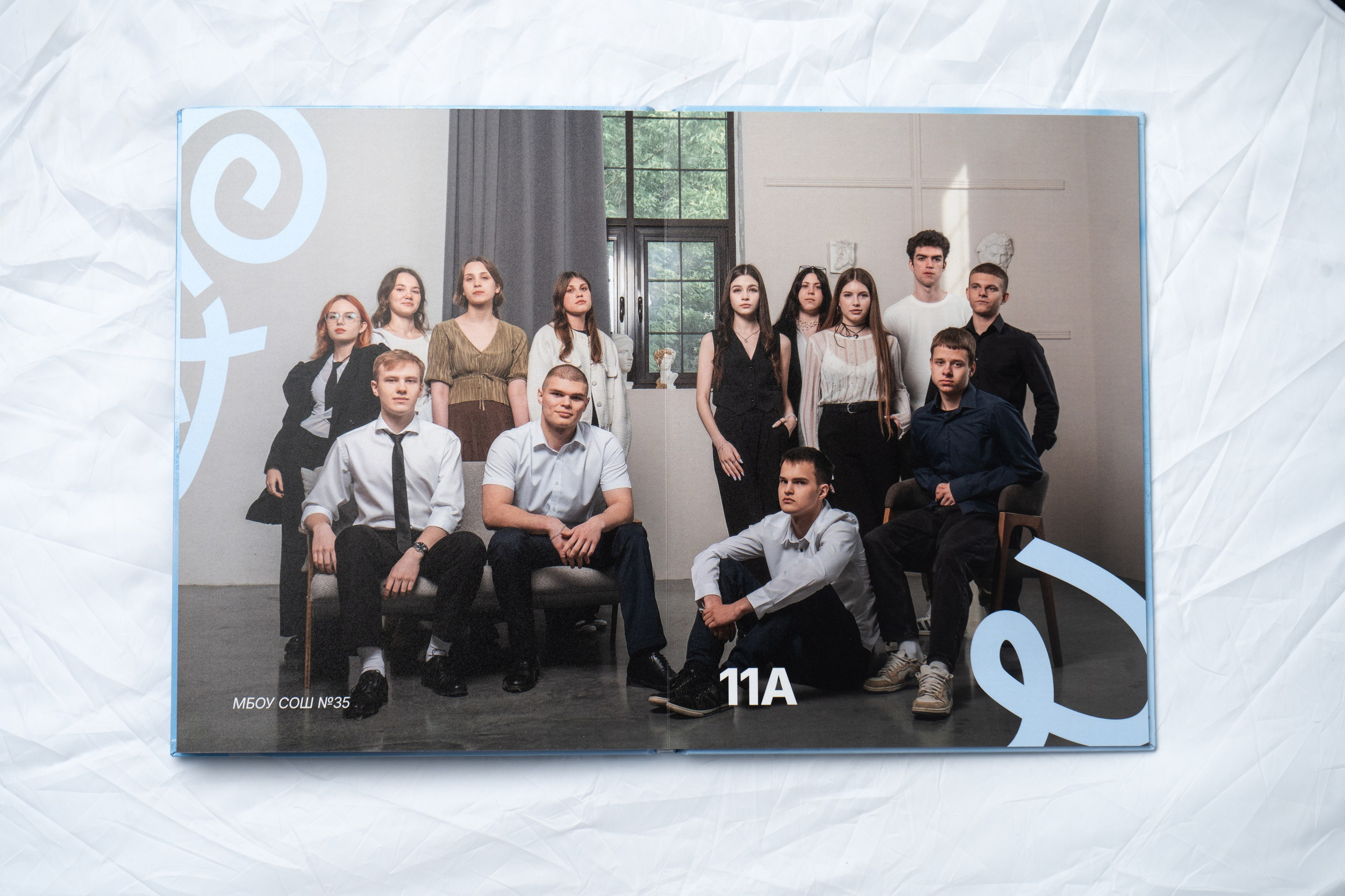 Альбом «Оптима»