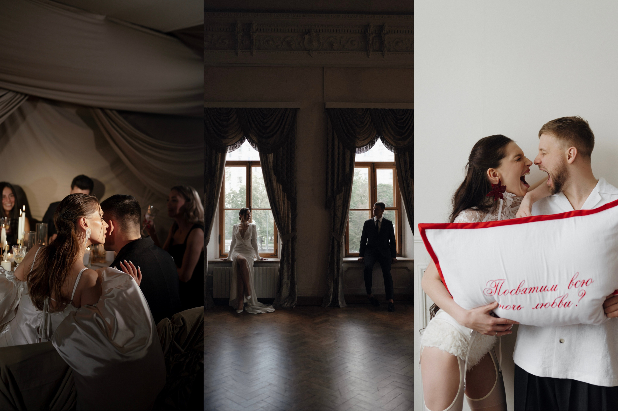 Свадебная съёмка. Семейный и свадебный фотограф в Москве и Калуге Рослова Анастасия