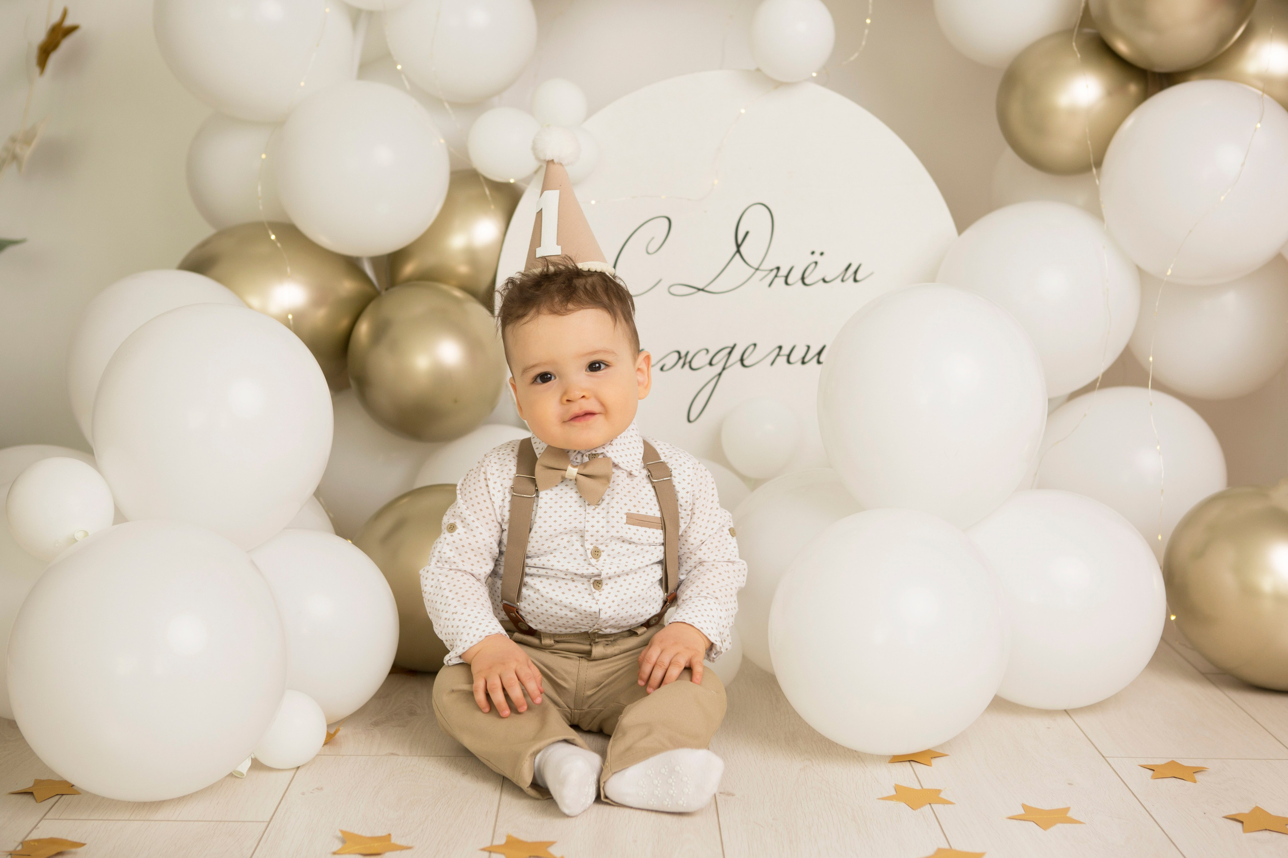 Годовасие. Фотограф новорожденных и беременности, Екатеринбург Сметанина Наталья