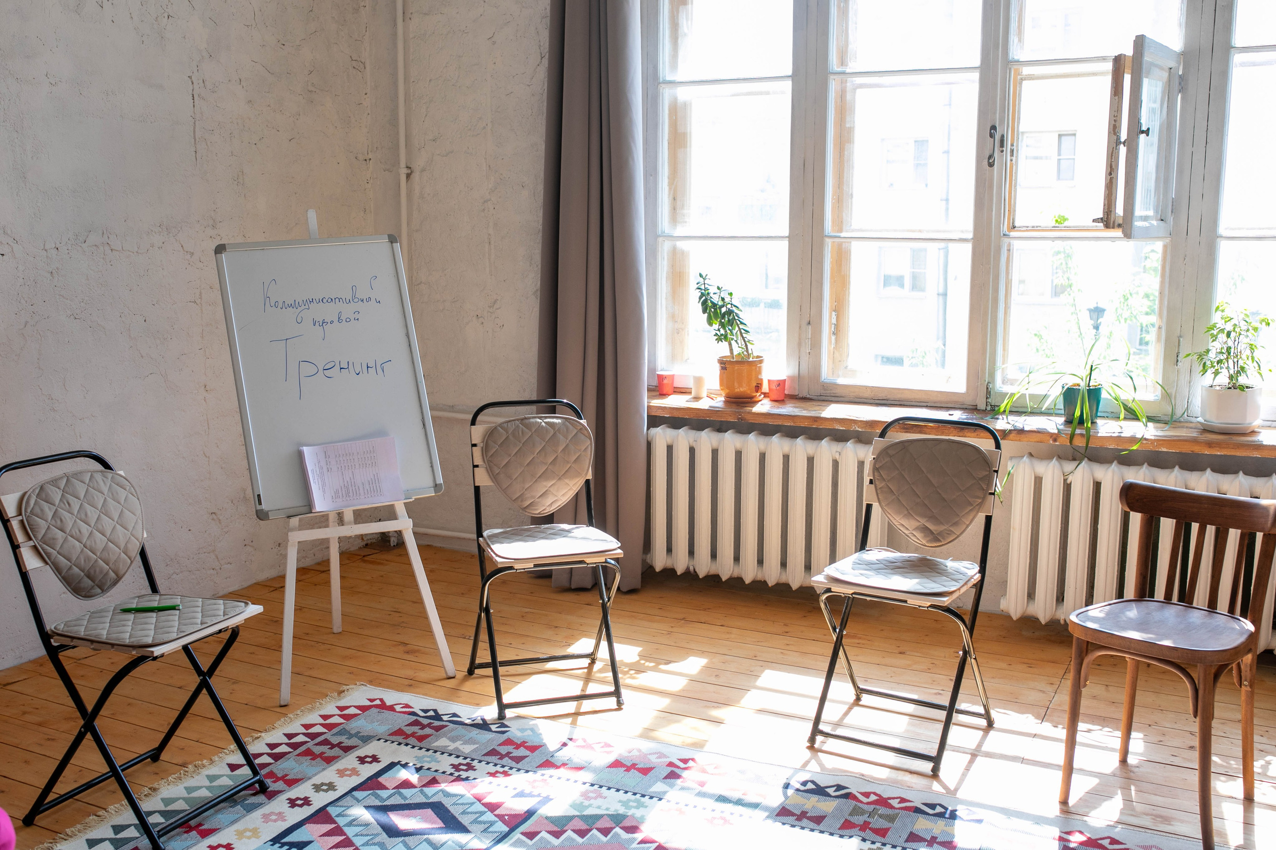 «В КРУГУ» Психологические тренинги в Санкт-Петербурге в живом формате