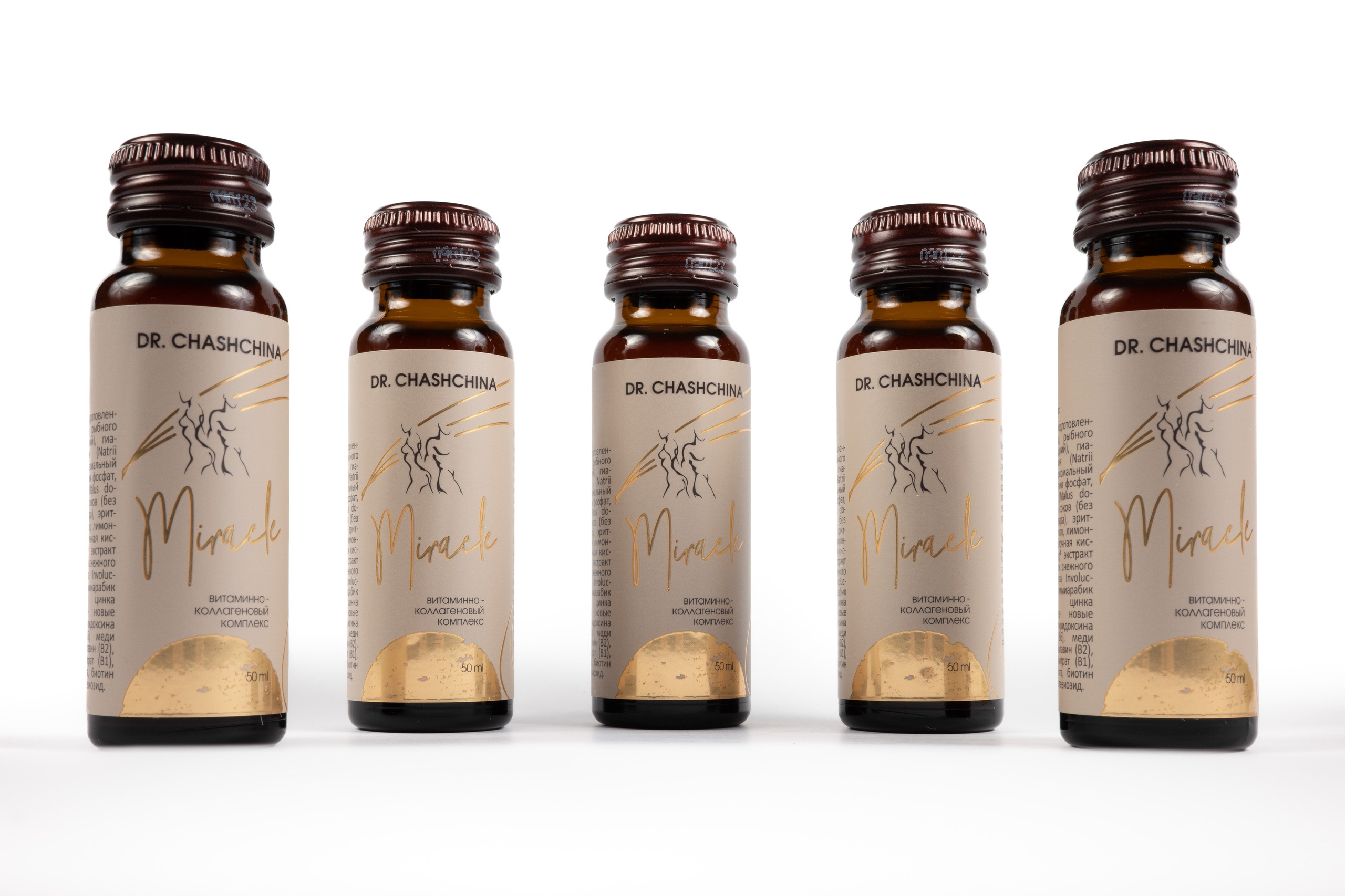 фотосъемка бадов для маркетплейсов