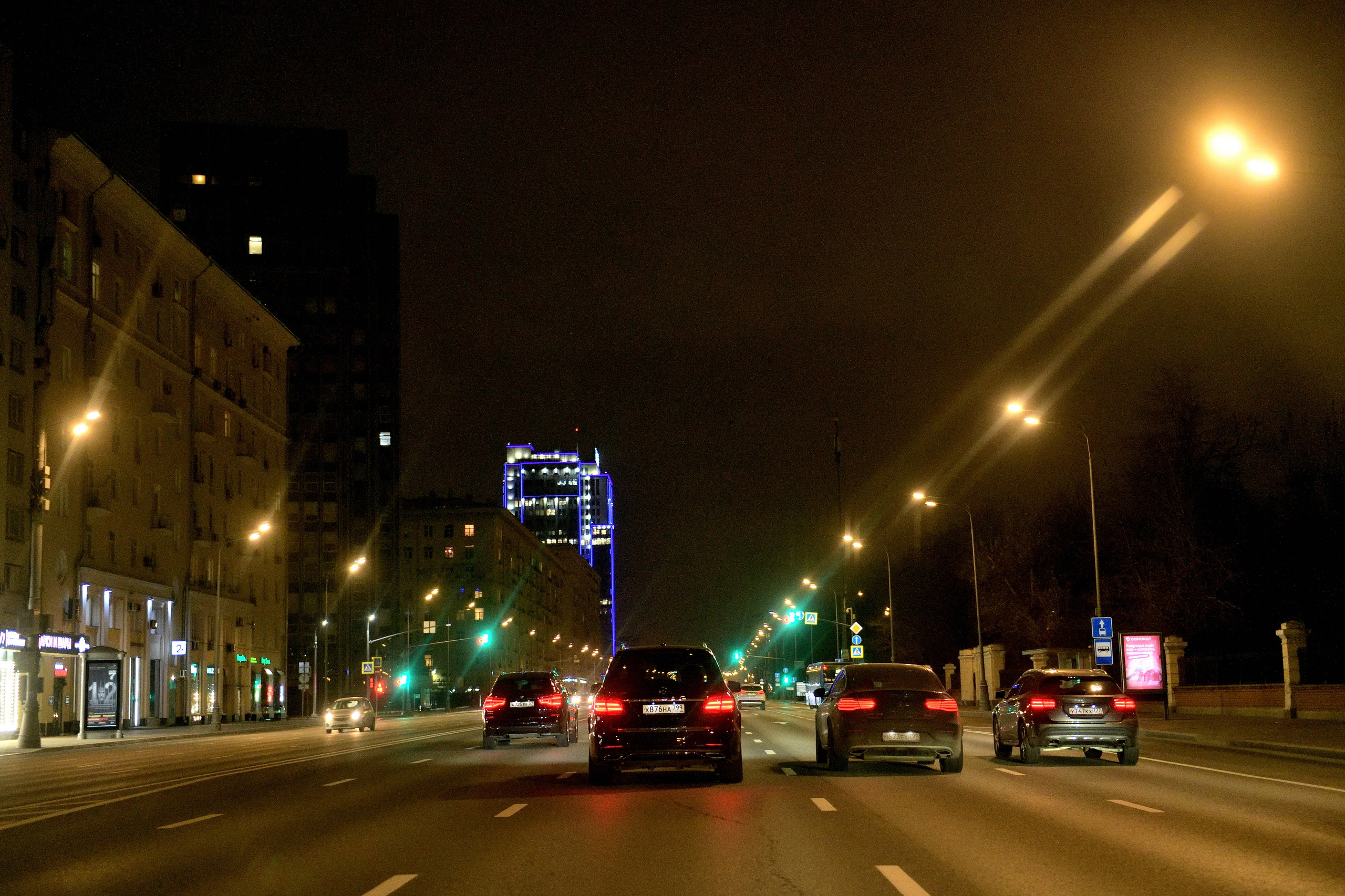 Разговоры в автомобиле