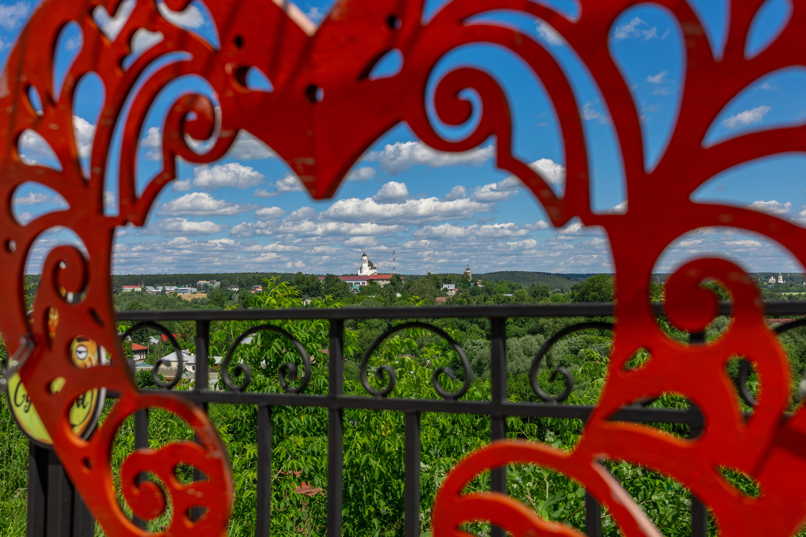 Домик счастья в Боровске