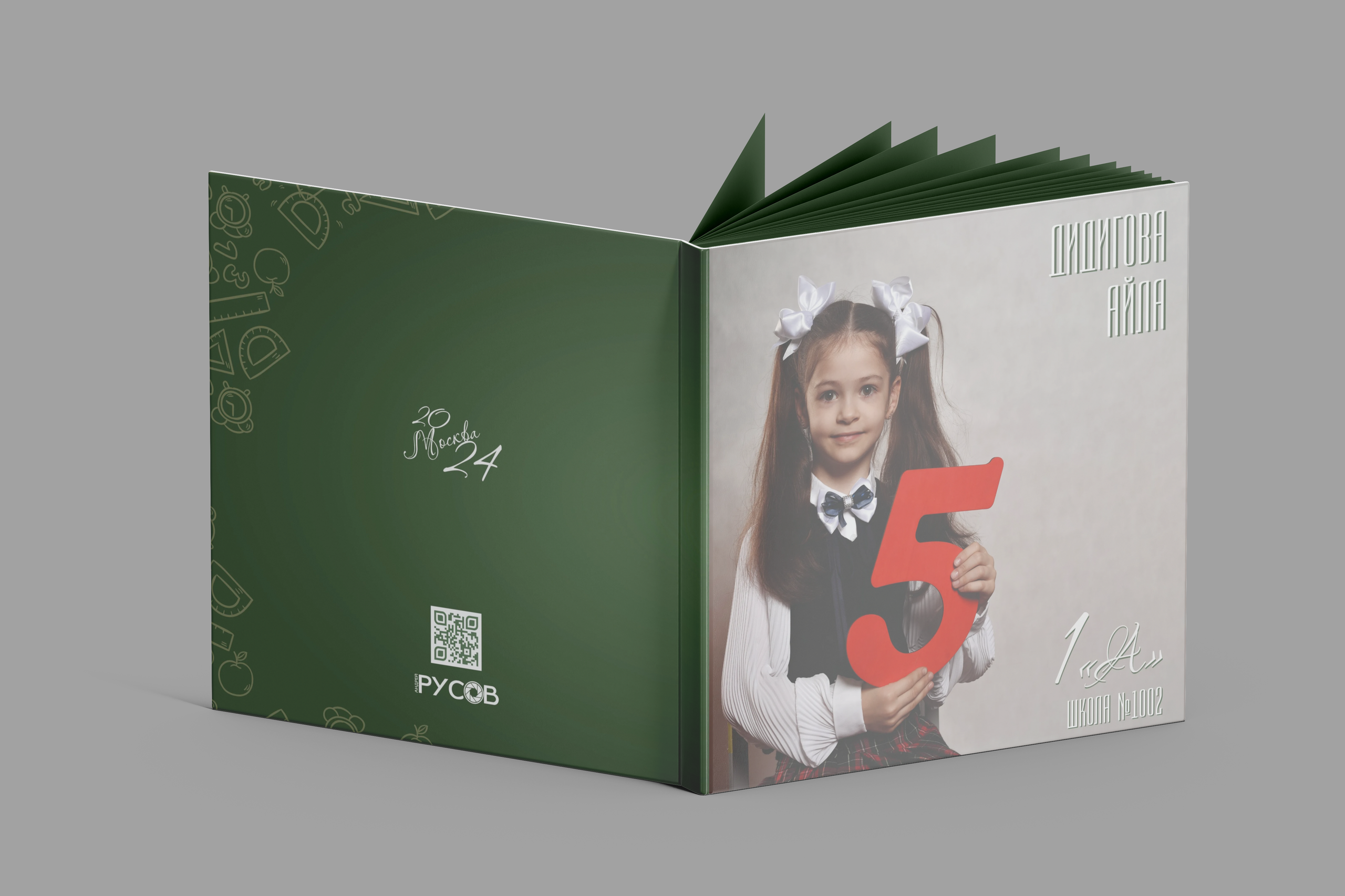 Изготовление альбомов. Фотограф Андрей Русов. Официальный сайт