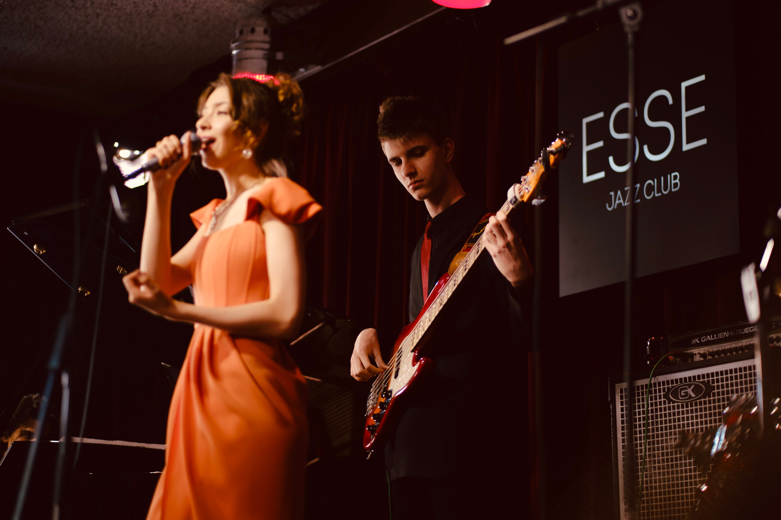 JAZZ BAND. Varvara Revnyuk