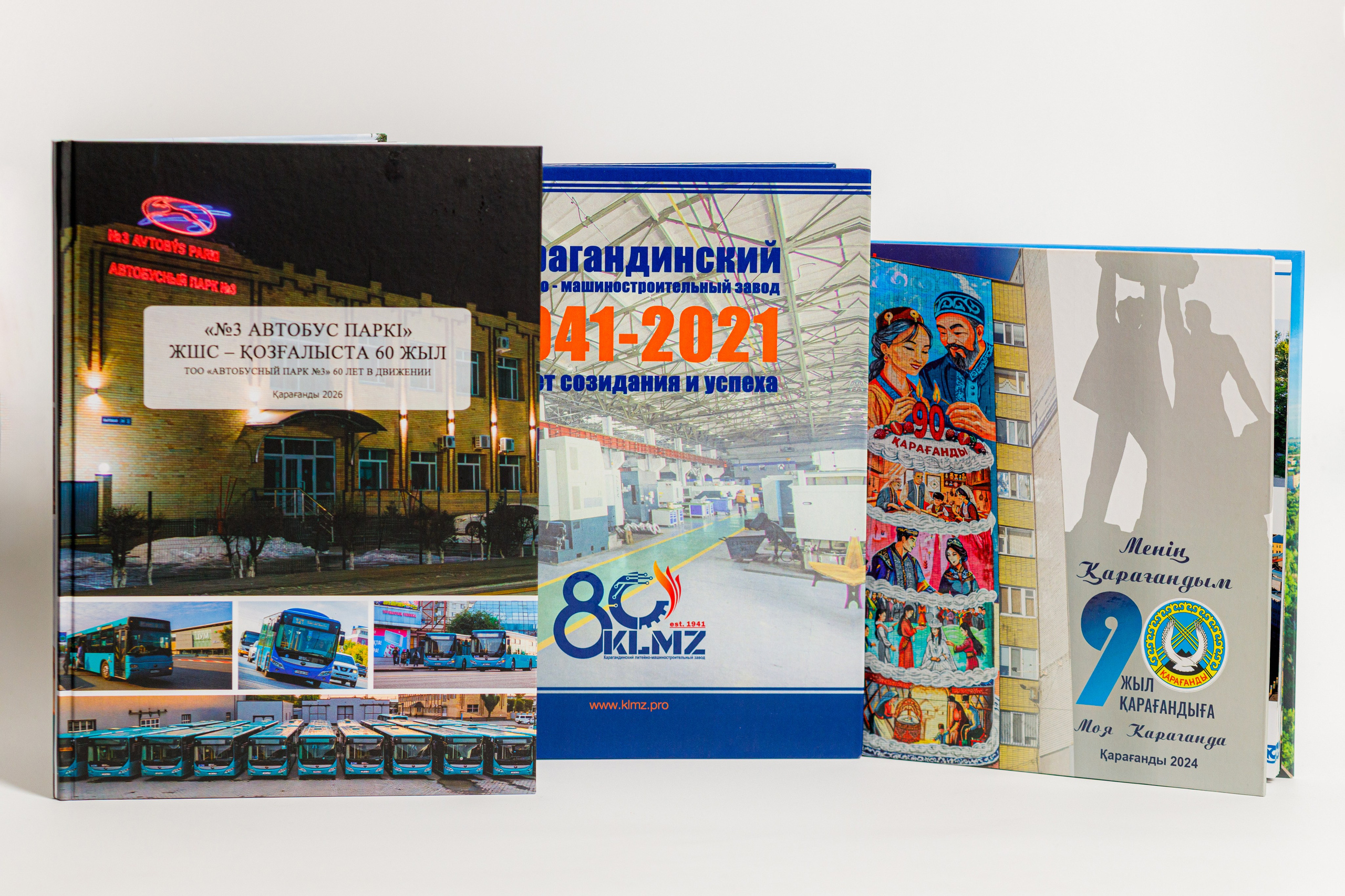 Фотограф Алексей Баранов