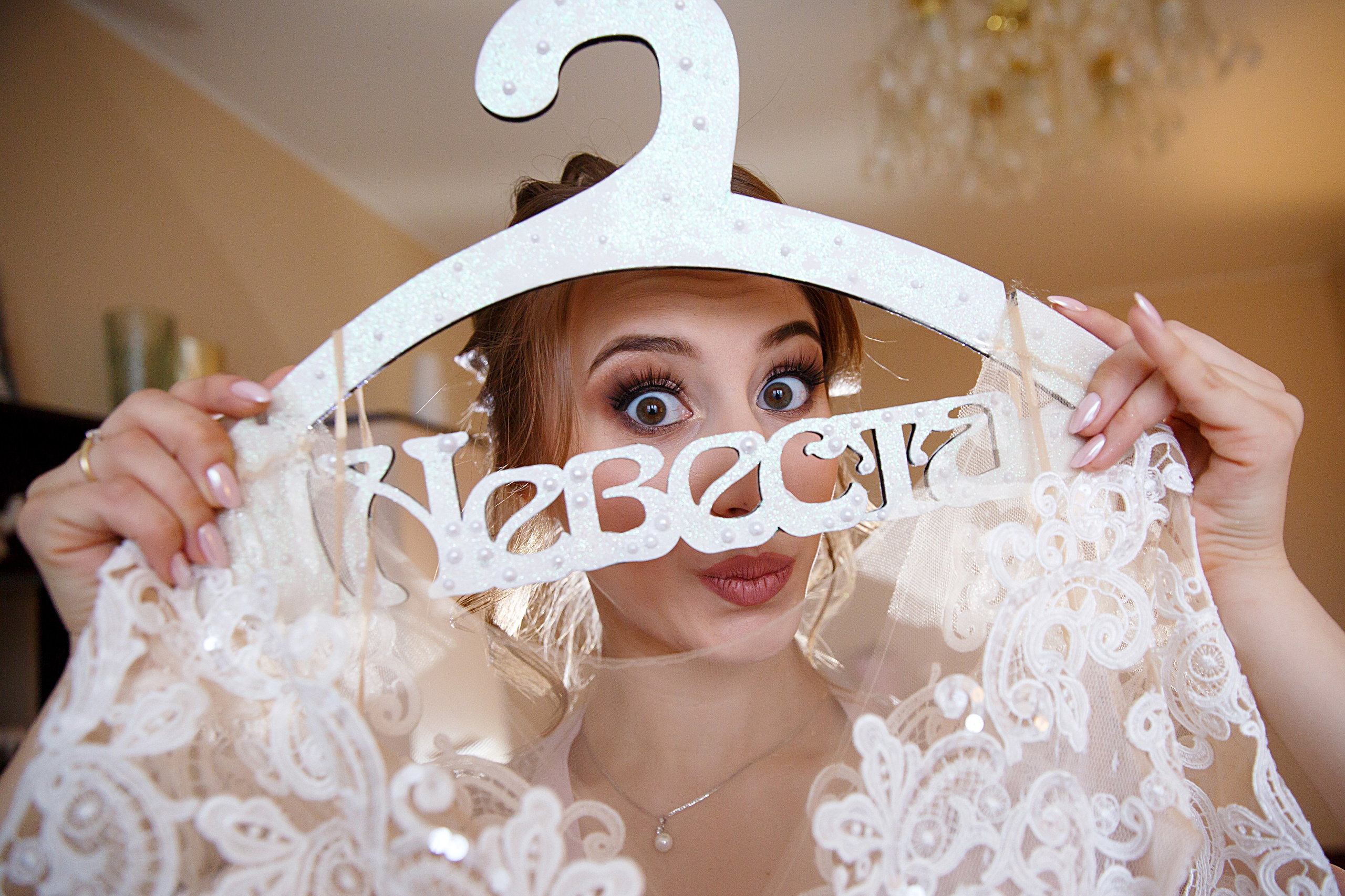 Какой реквизит взять на сборы невесты, фотосессию, в ЗАГС. Свадебный фотограф Москва и МО Сергей Киржаев