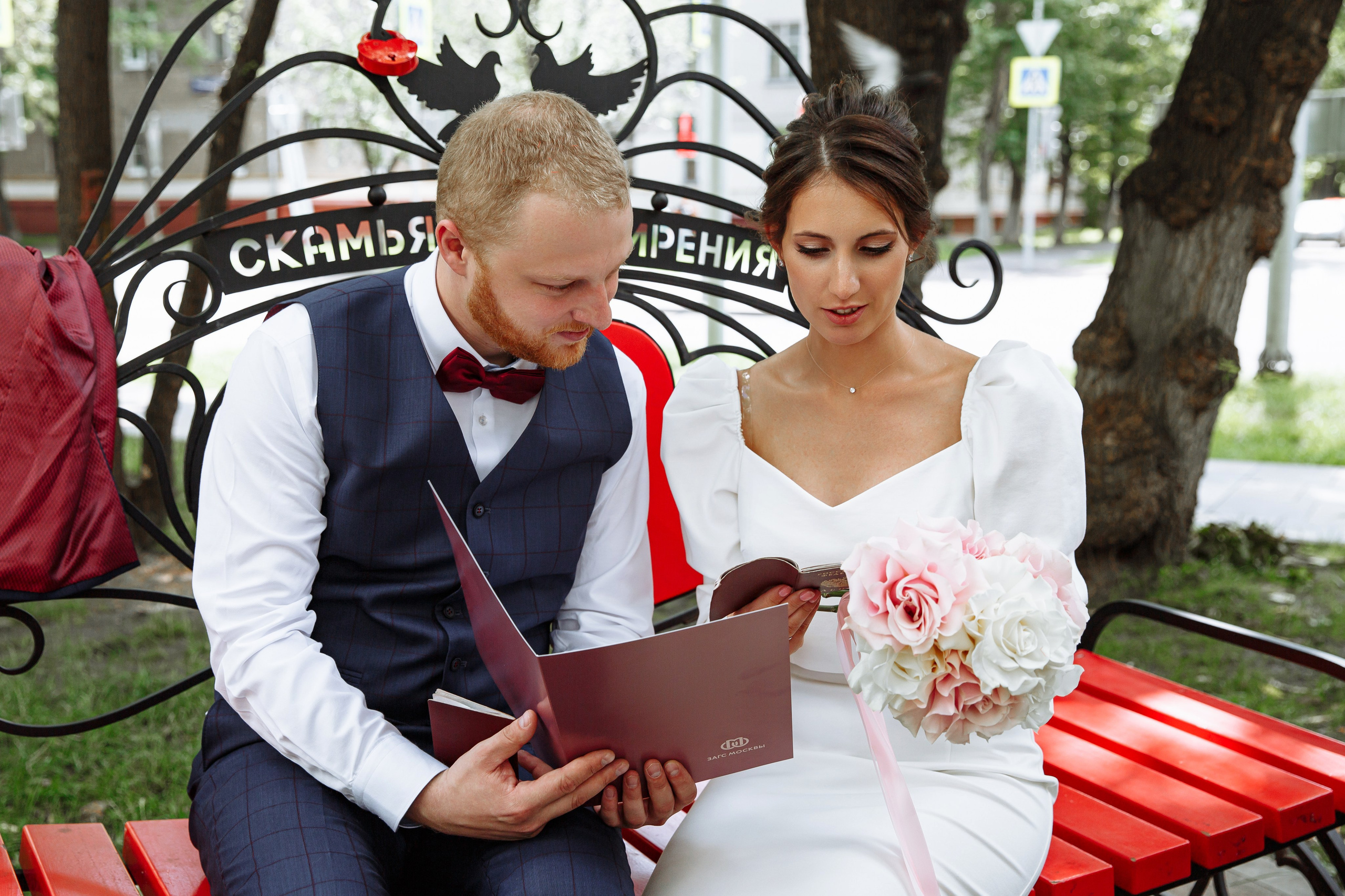 Фотограф в ЗАГС на час. Свадебный фотограф Москва и МО Сергей Киржаев