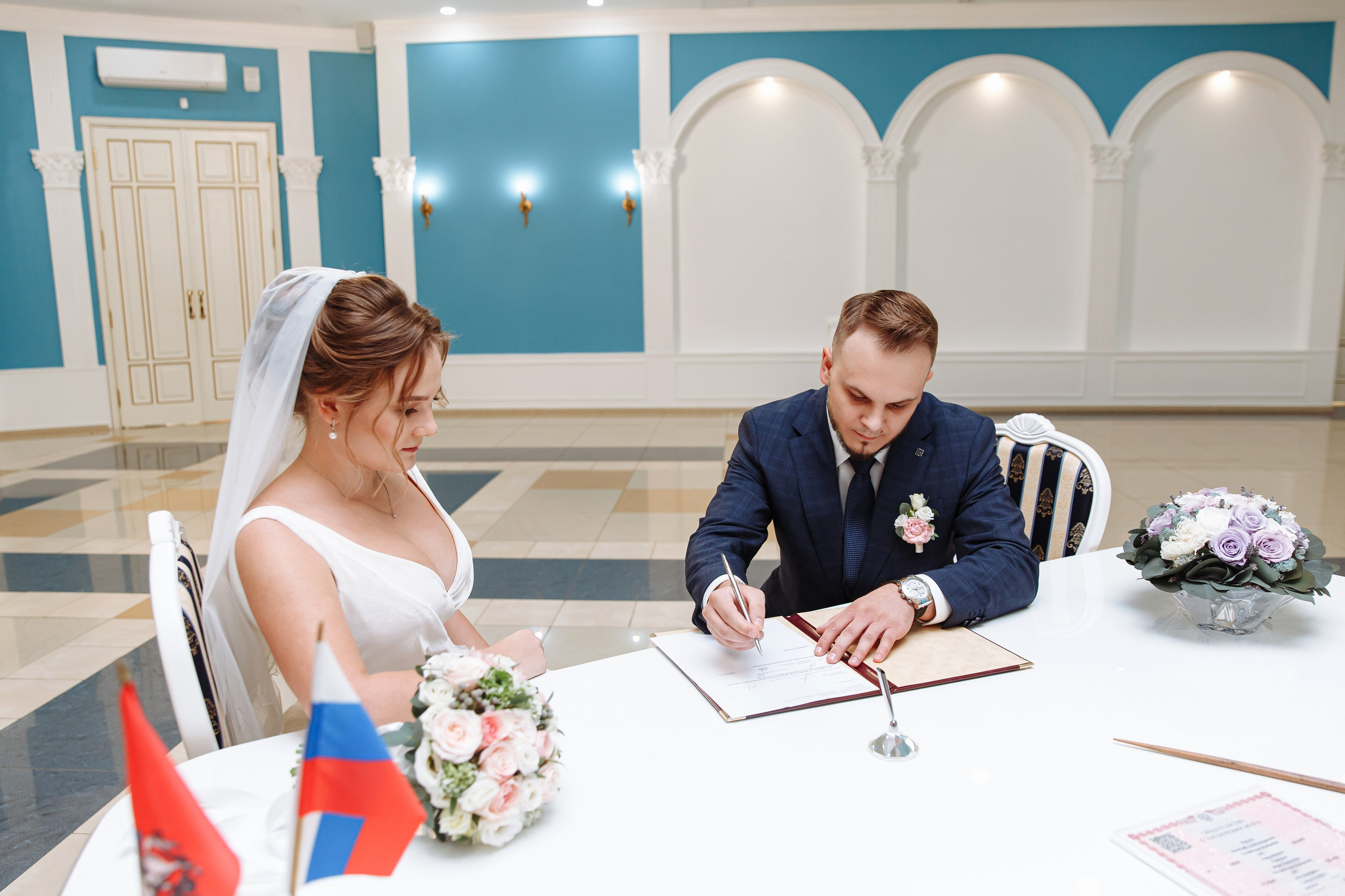 Роспись в Таганском ЗАГСе Москва