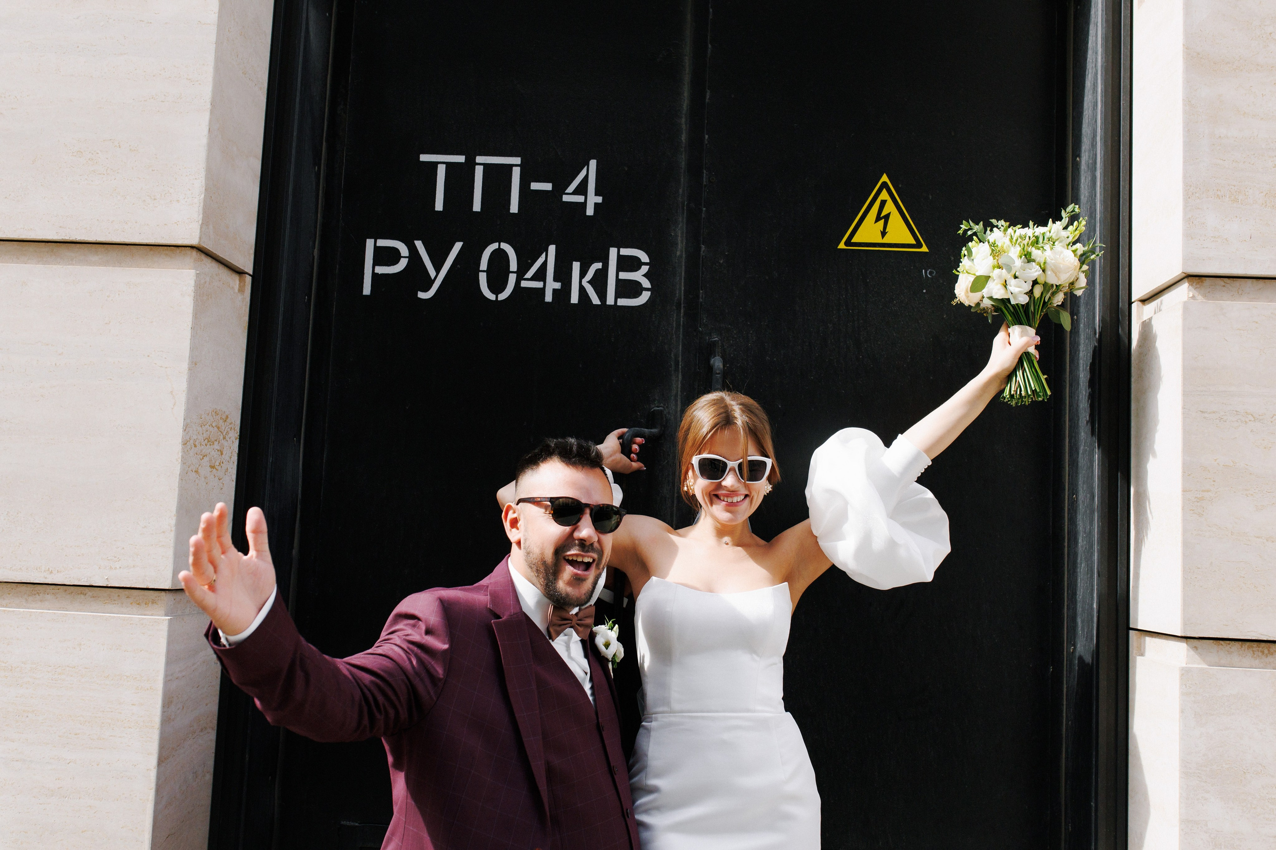 Просто будьте собой. Свадебный фотограф СПБ