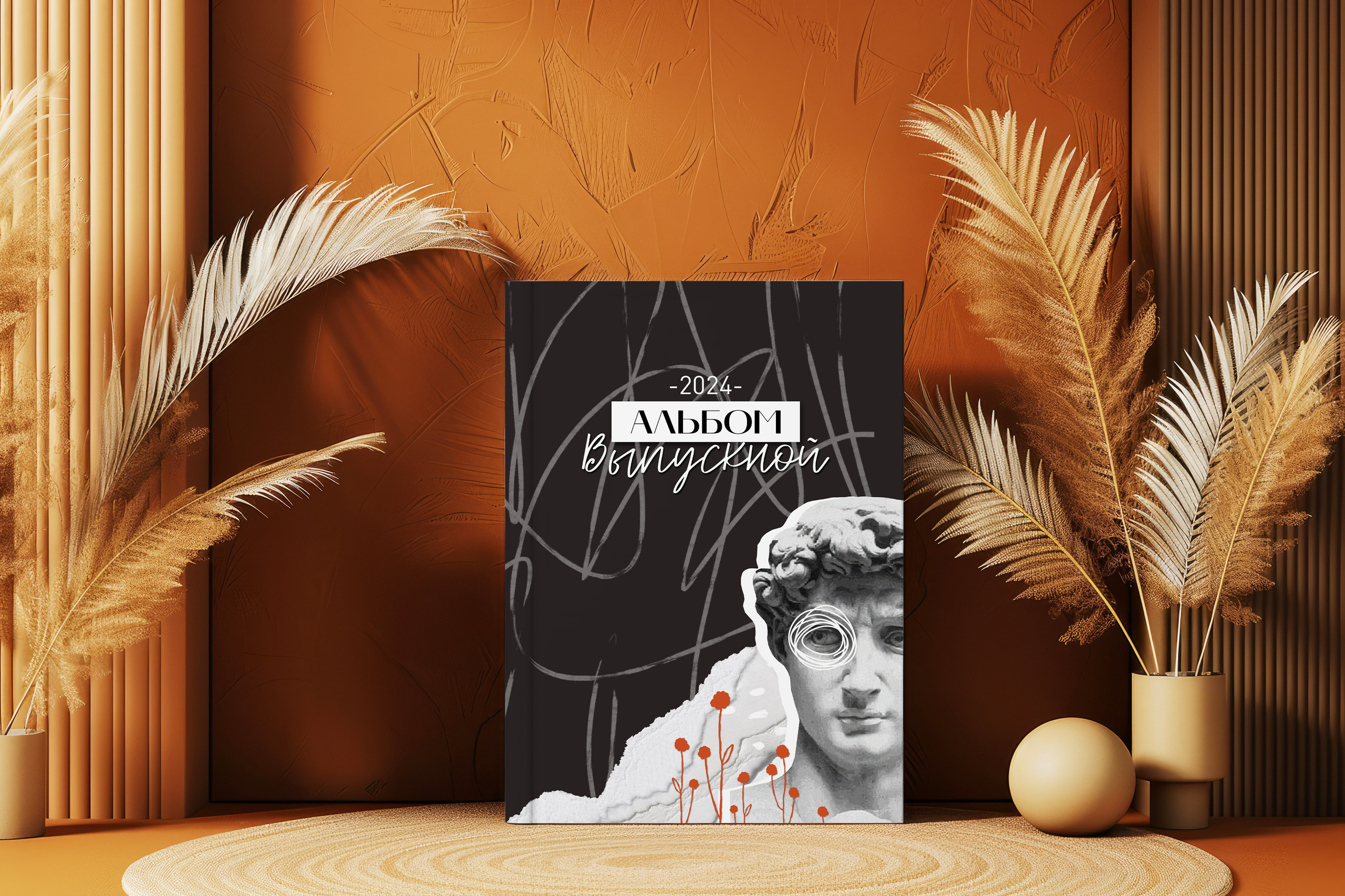 Школьный фотограф — Владислав Масленков