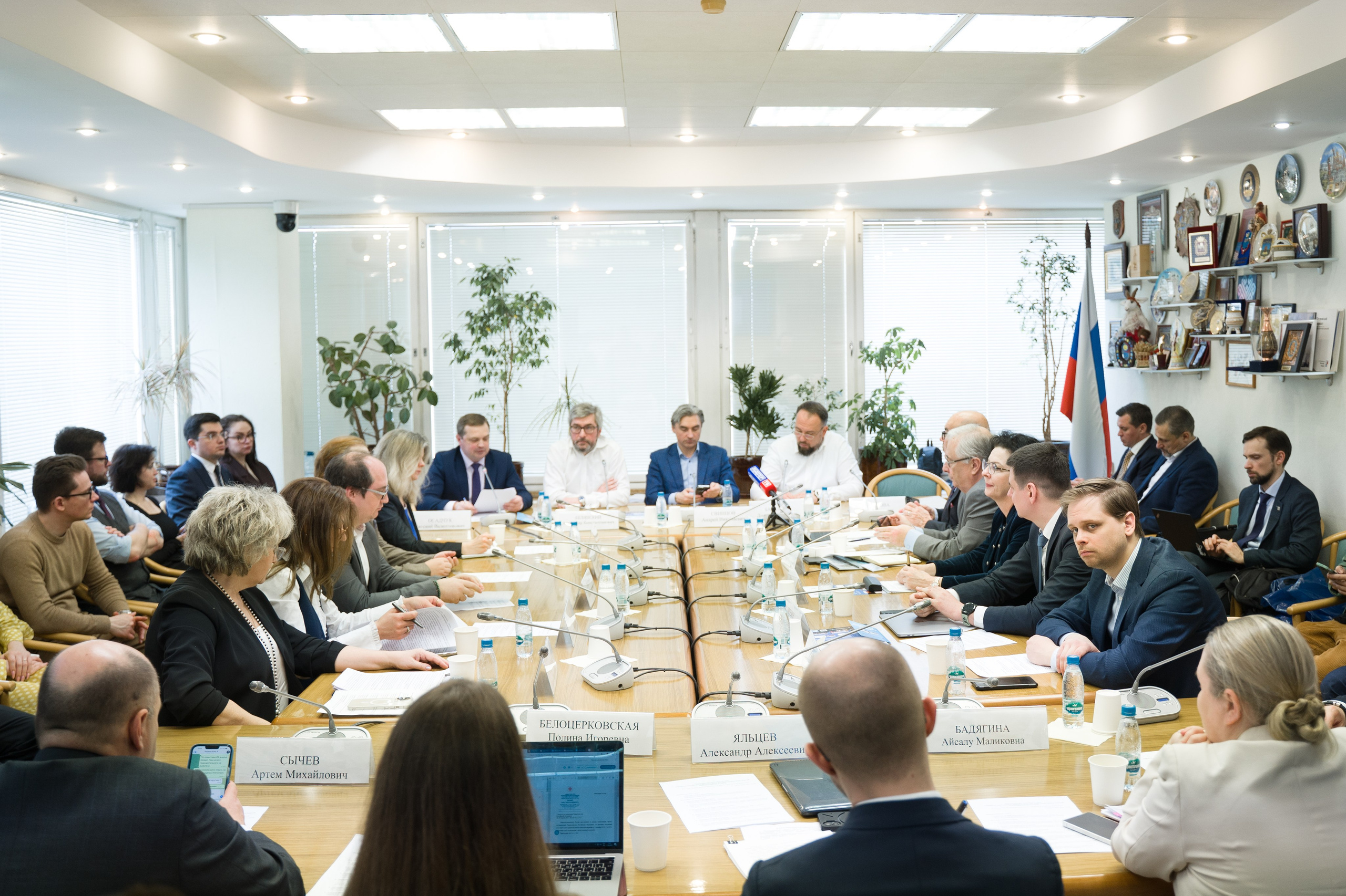 Обработка персональных данных в целях обучения генеративных моделей ИИ. НКО ЦИФРОВОЕ РАВЕНСТВО