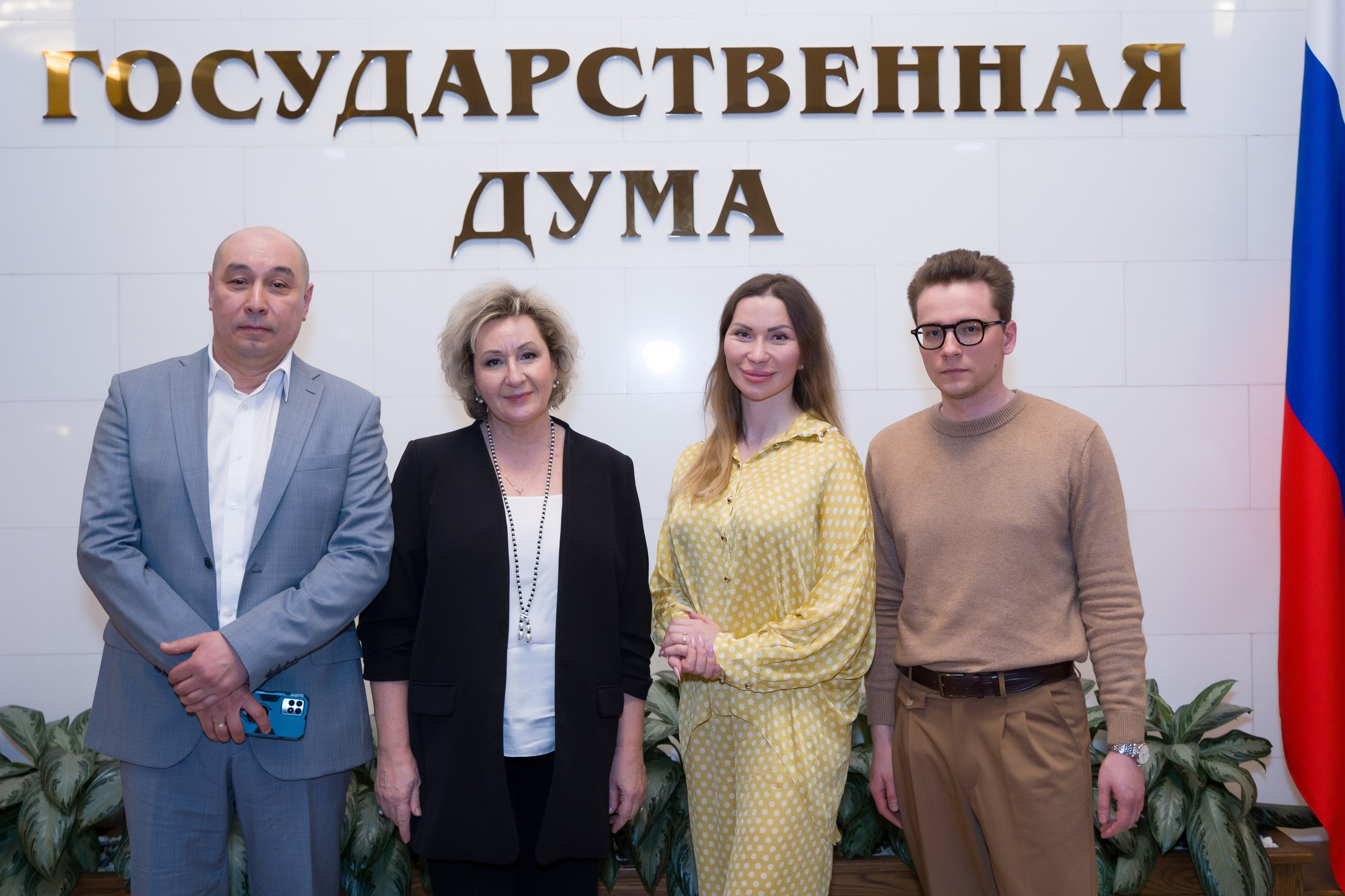 Обработка персональных данных в целях обучения генеративных моделей ИИ. НКО ЦИФРОВОЕ РАВЕНСТВО