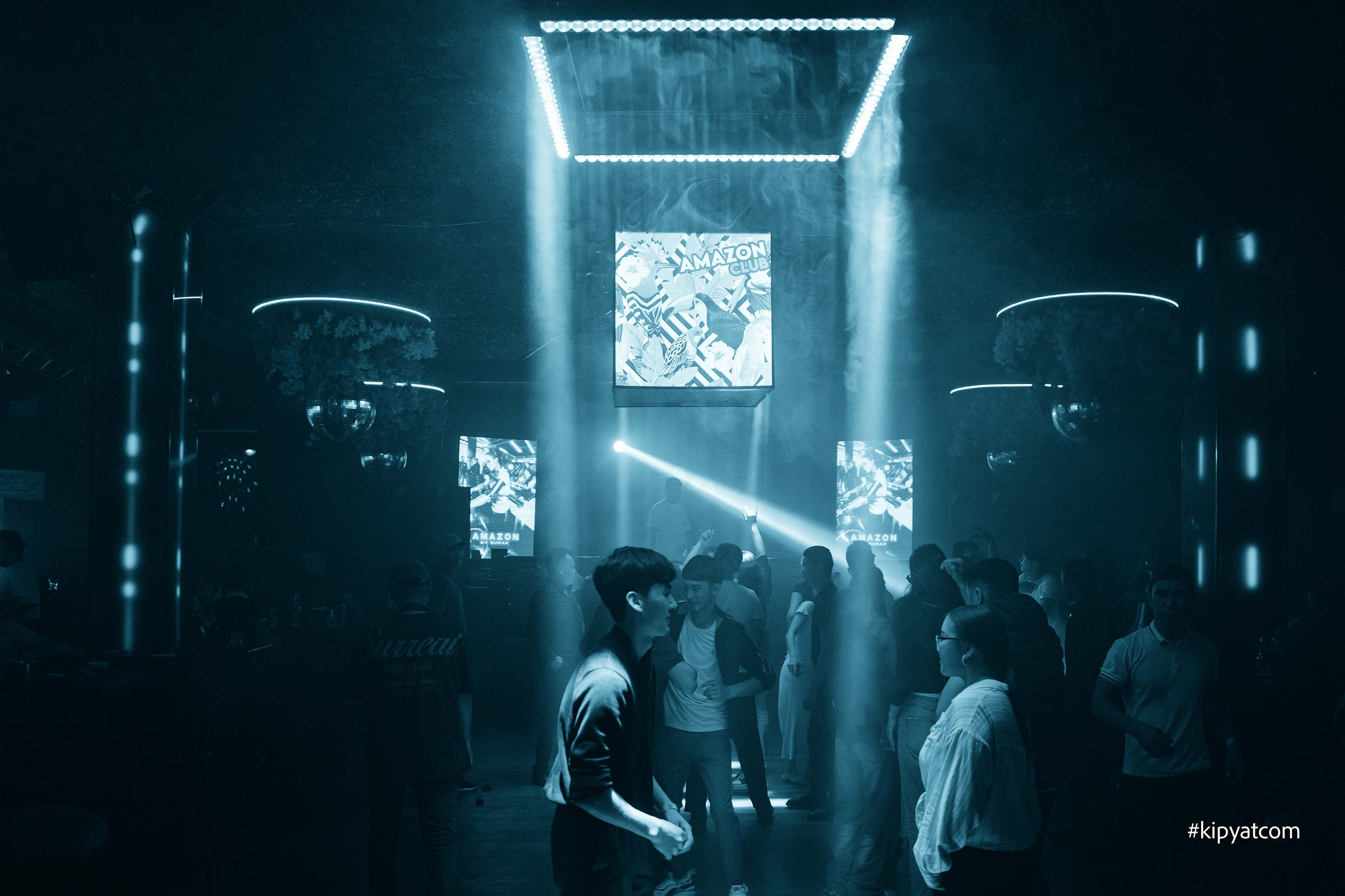 Amazon. Астана Кипятком