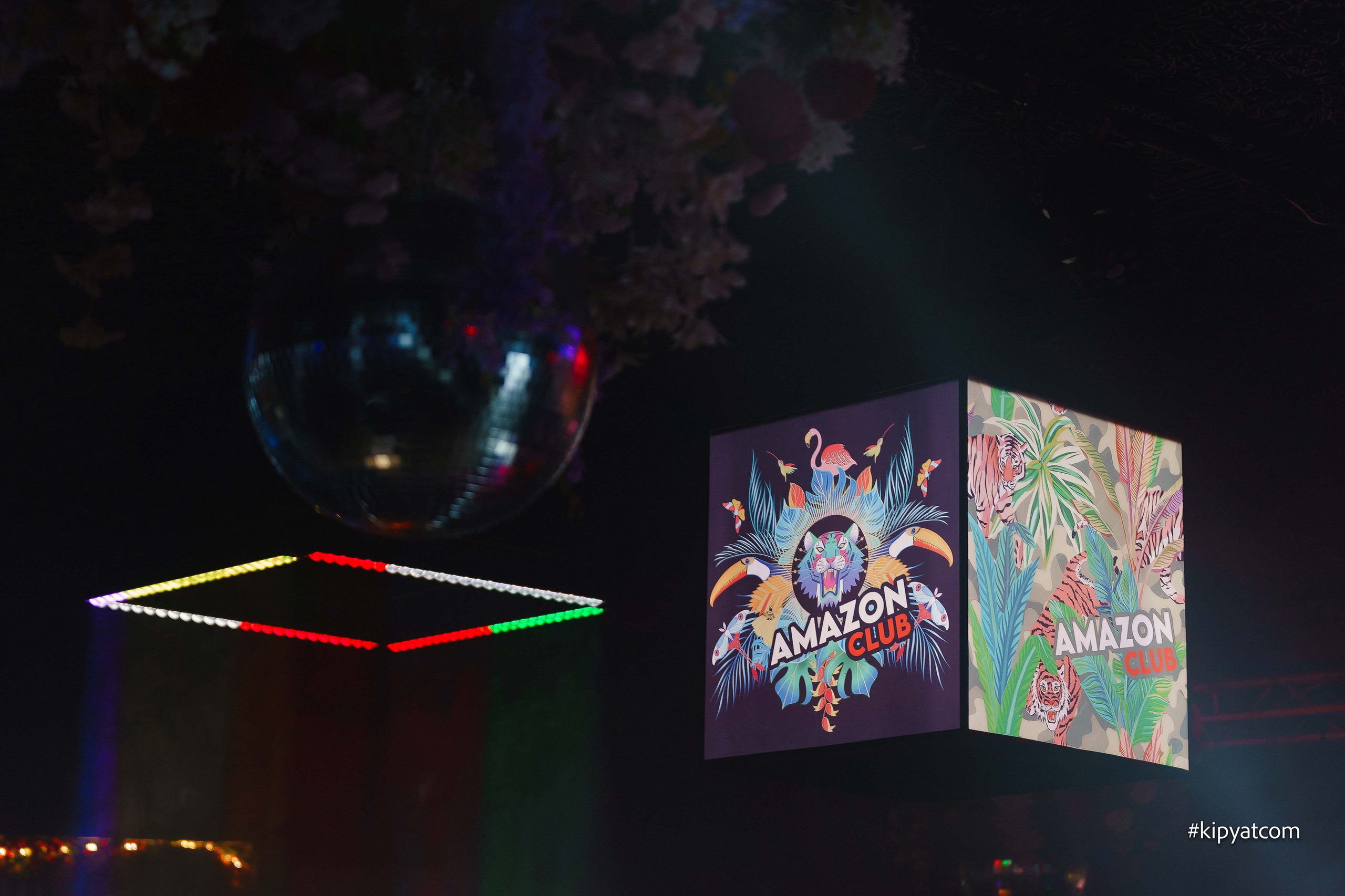 Amazon. Астана Кипятком