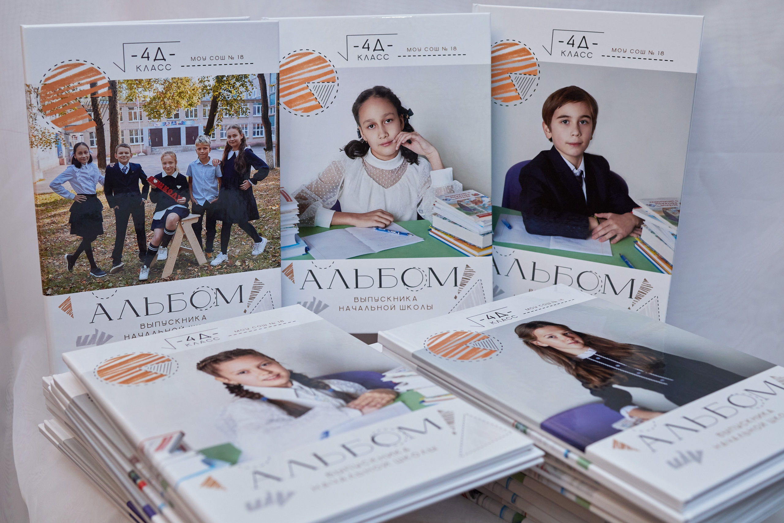 Услуги. Семейный и свадебный фотограф в Ярославле Надежда Бойкова