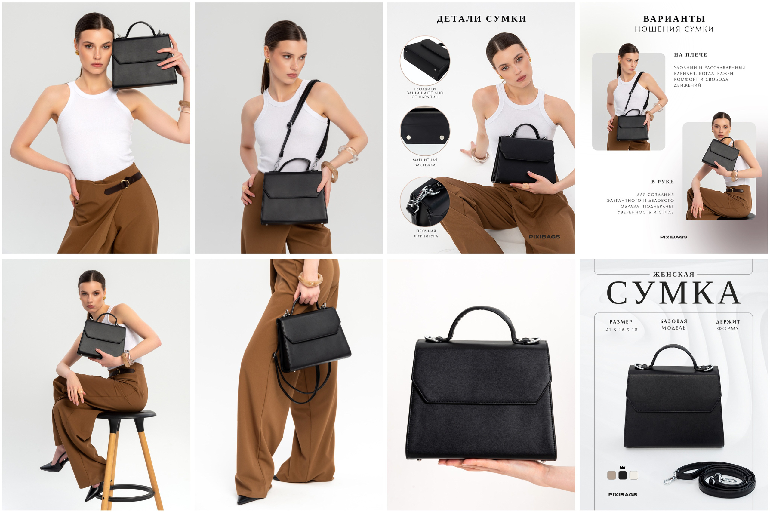 Стоимость услуг съемки. АРХИ STYLE