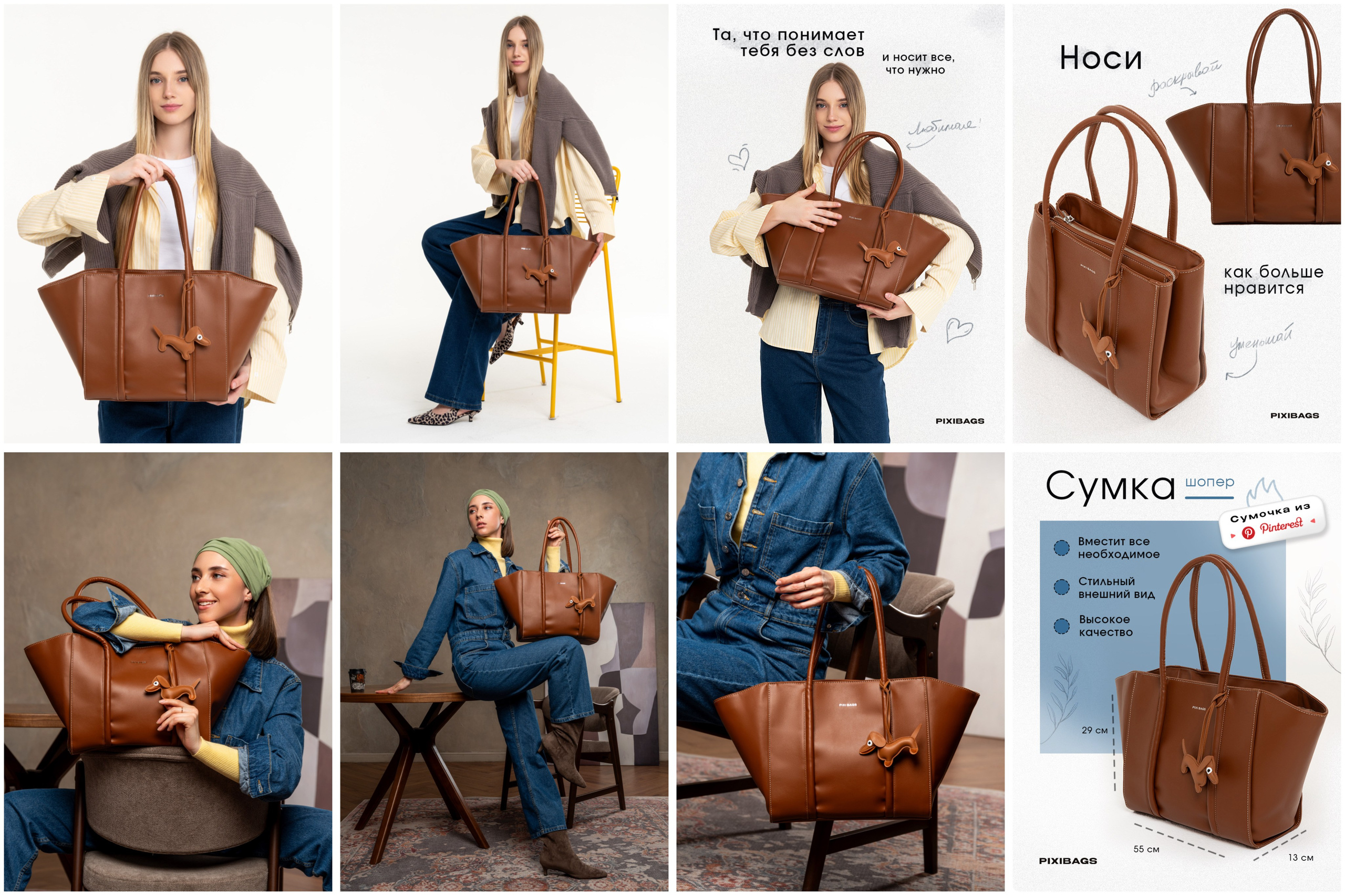 Стоимость услуг съемки. АРХИ STYLE