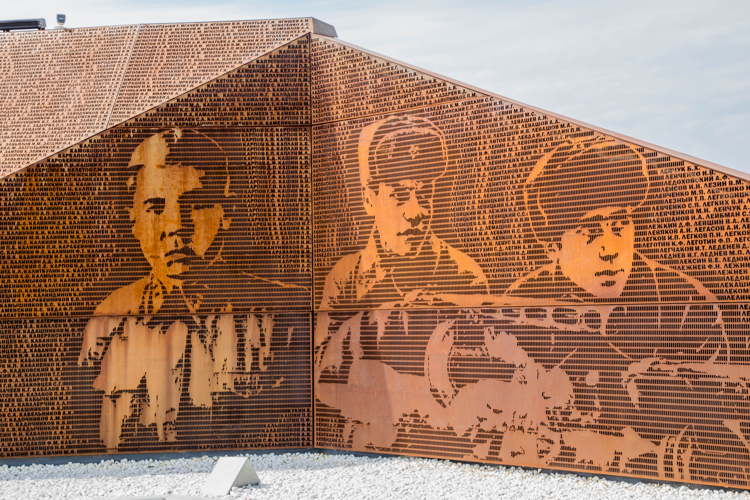 МЕМОРИАЛ. Белякова Кристина — репортажный и портретный фотограф в Твери