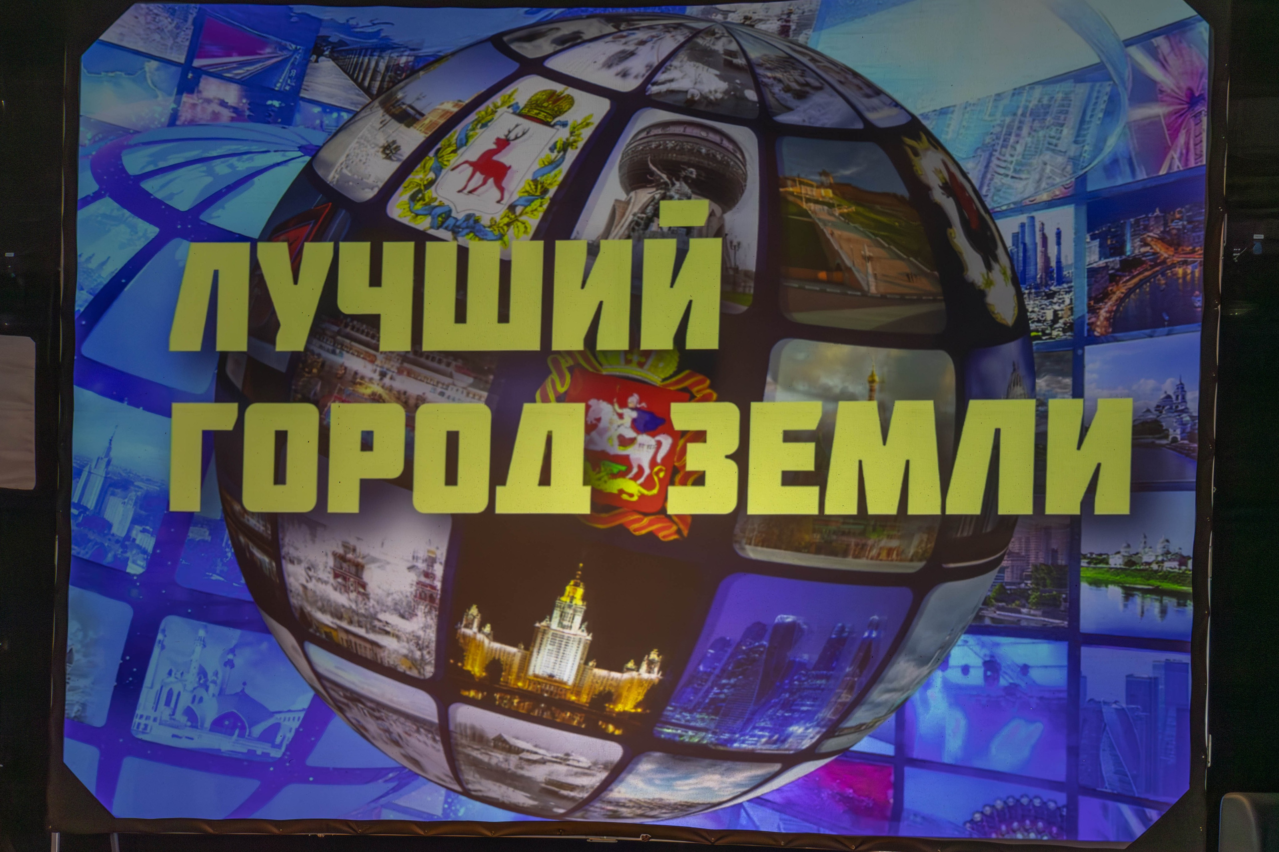 Фотокорреспондент — публикации в прессе. Семейный и свадебный фотограф в Москве и Домодедово Анна Авилочкина