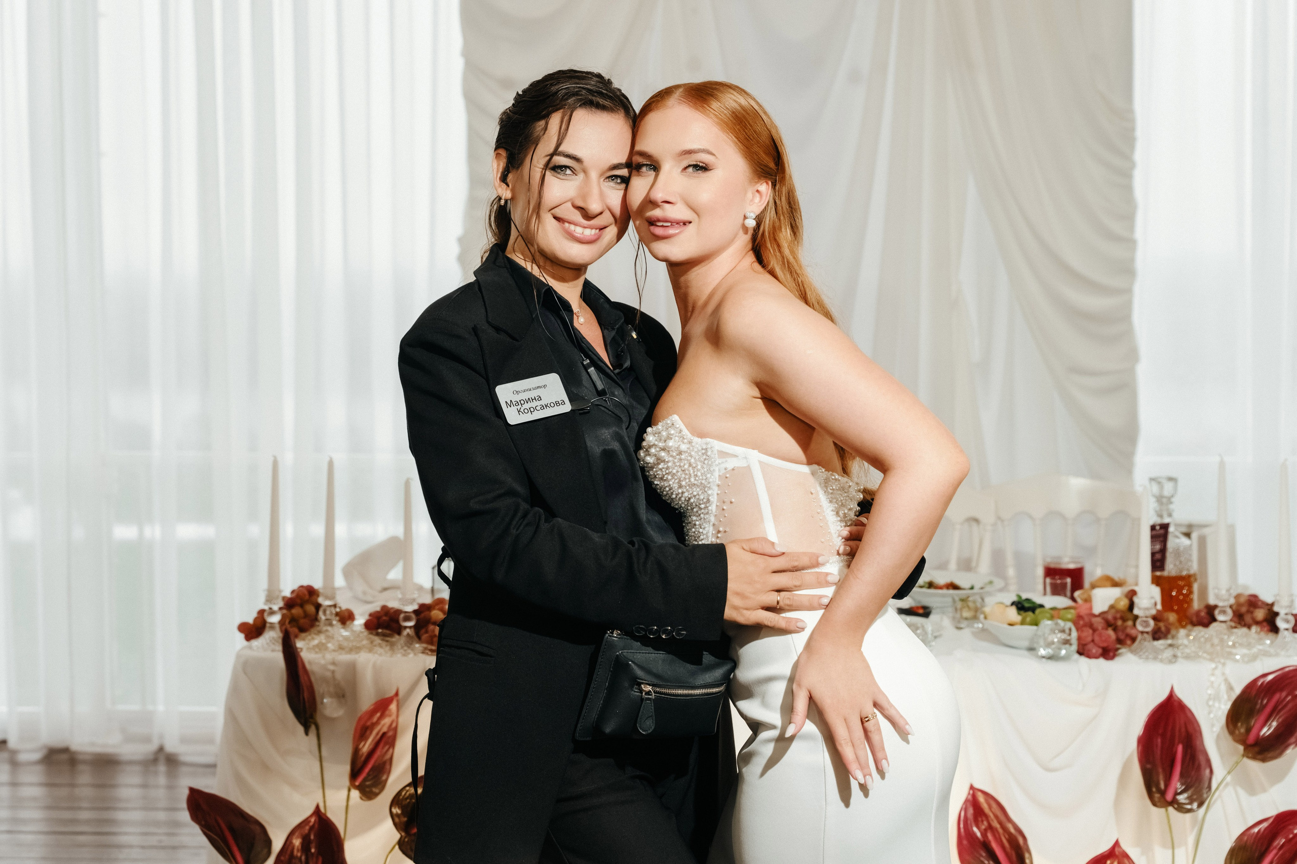 Свадебный организатор Марина Корсакова, Барнаул, Бийск, Алтайский край, Горный Алтай, Новосибирск