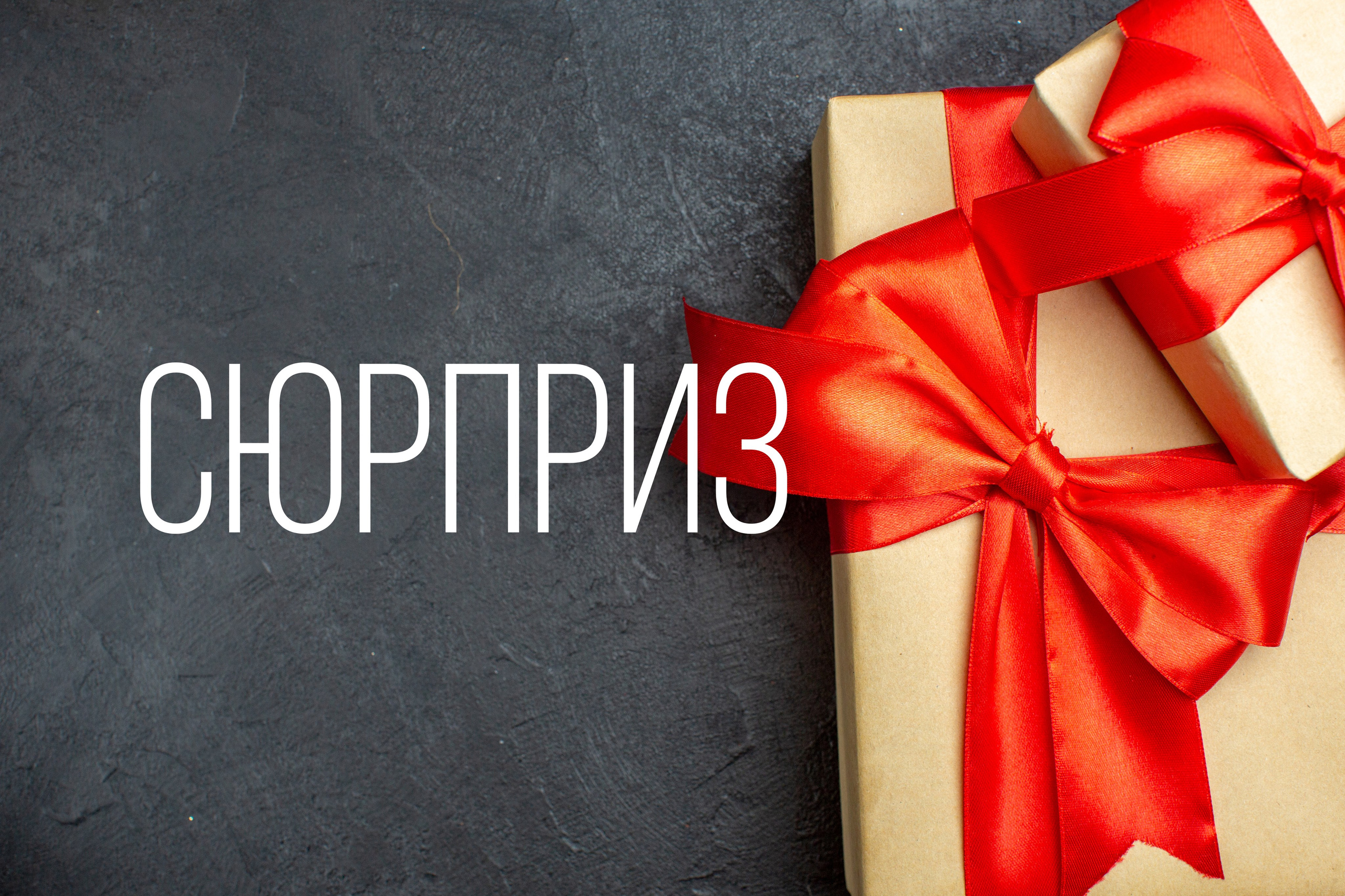 Главная (1). Фотограф в Михнево Юлия Коляскина