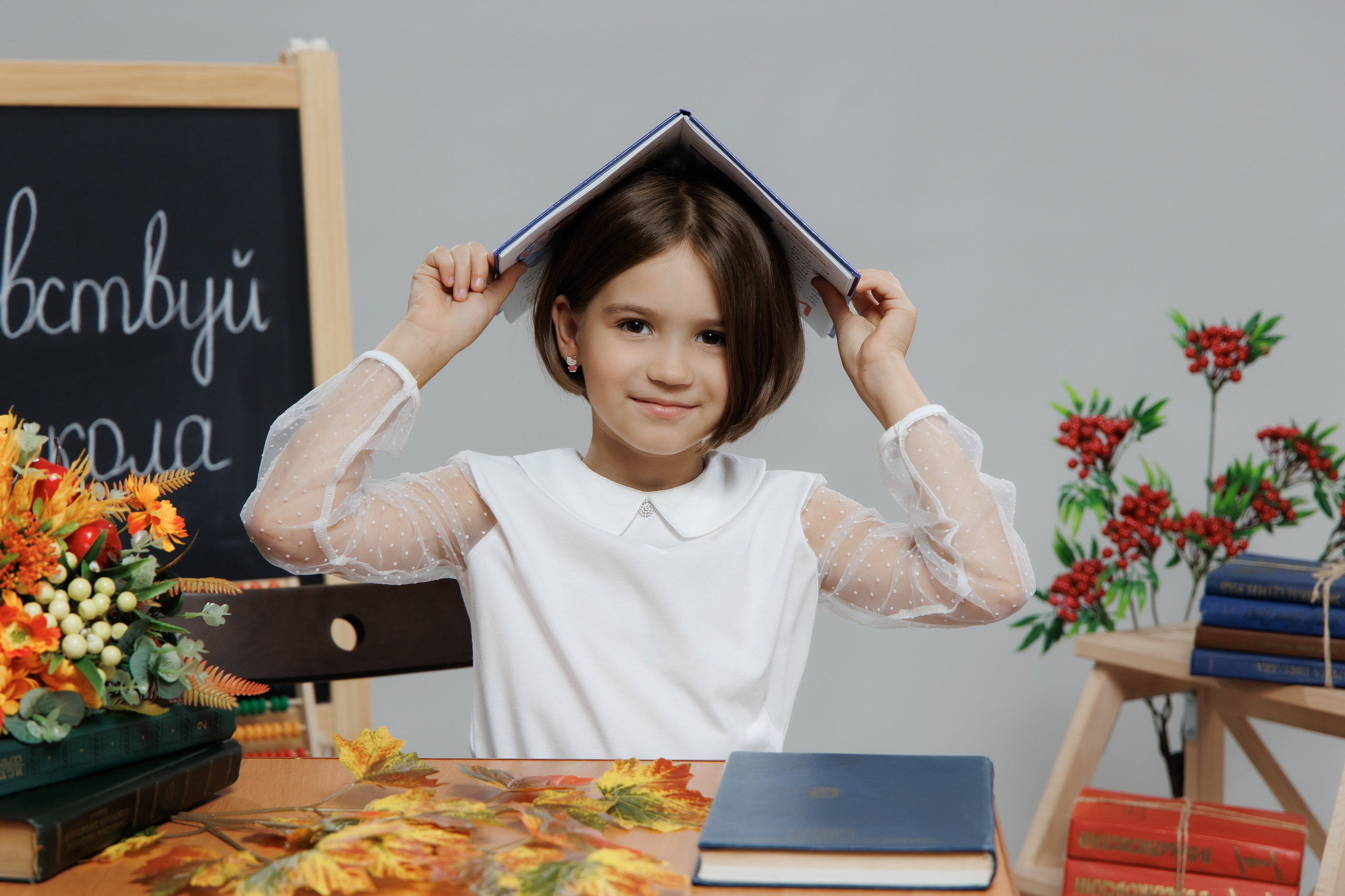 Фотопроект «Здравствуй школа» для классов (фотостудия в Михнево). Фотограф в Михнево Юлия Коляскина
