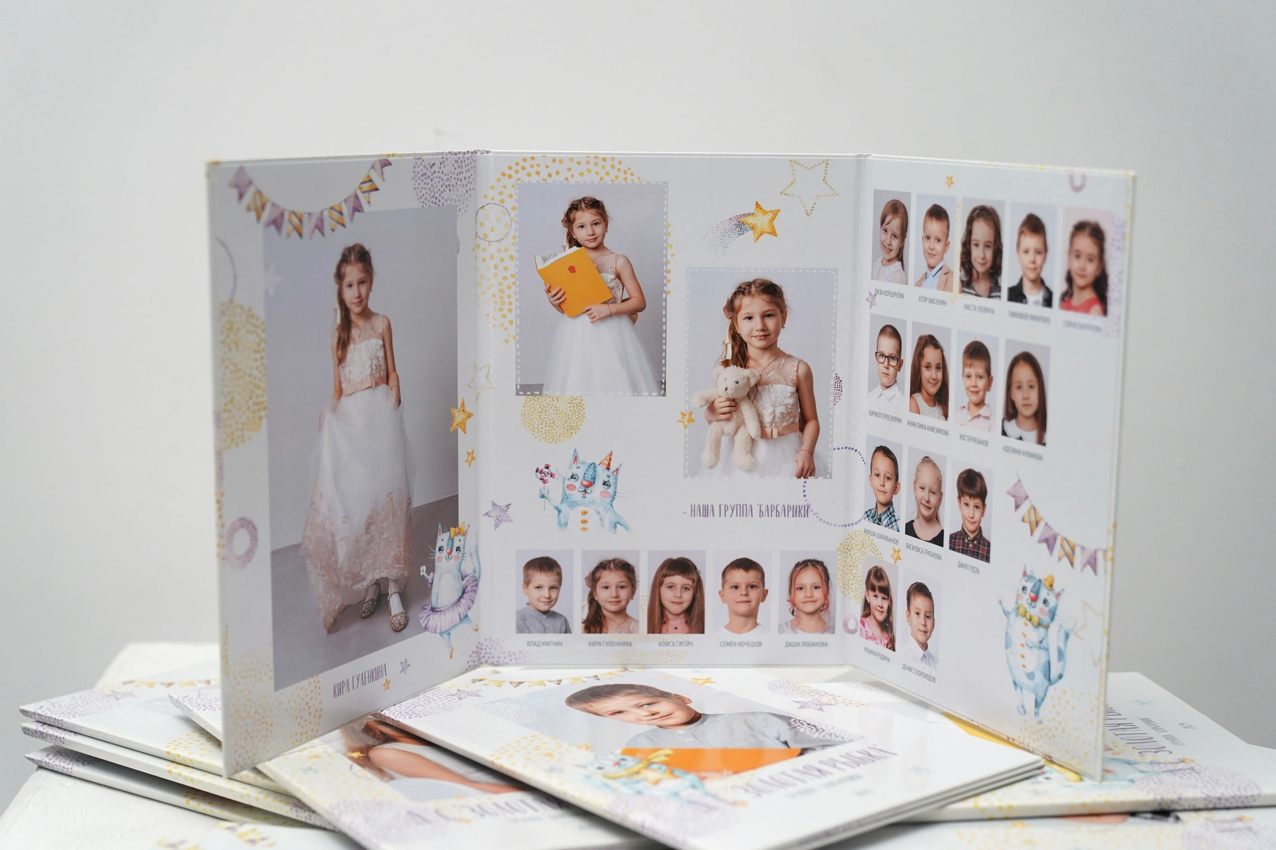 Детский сад. Оля Киселева фотограф в Выксе