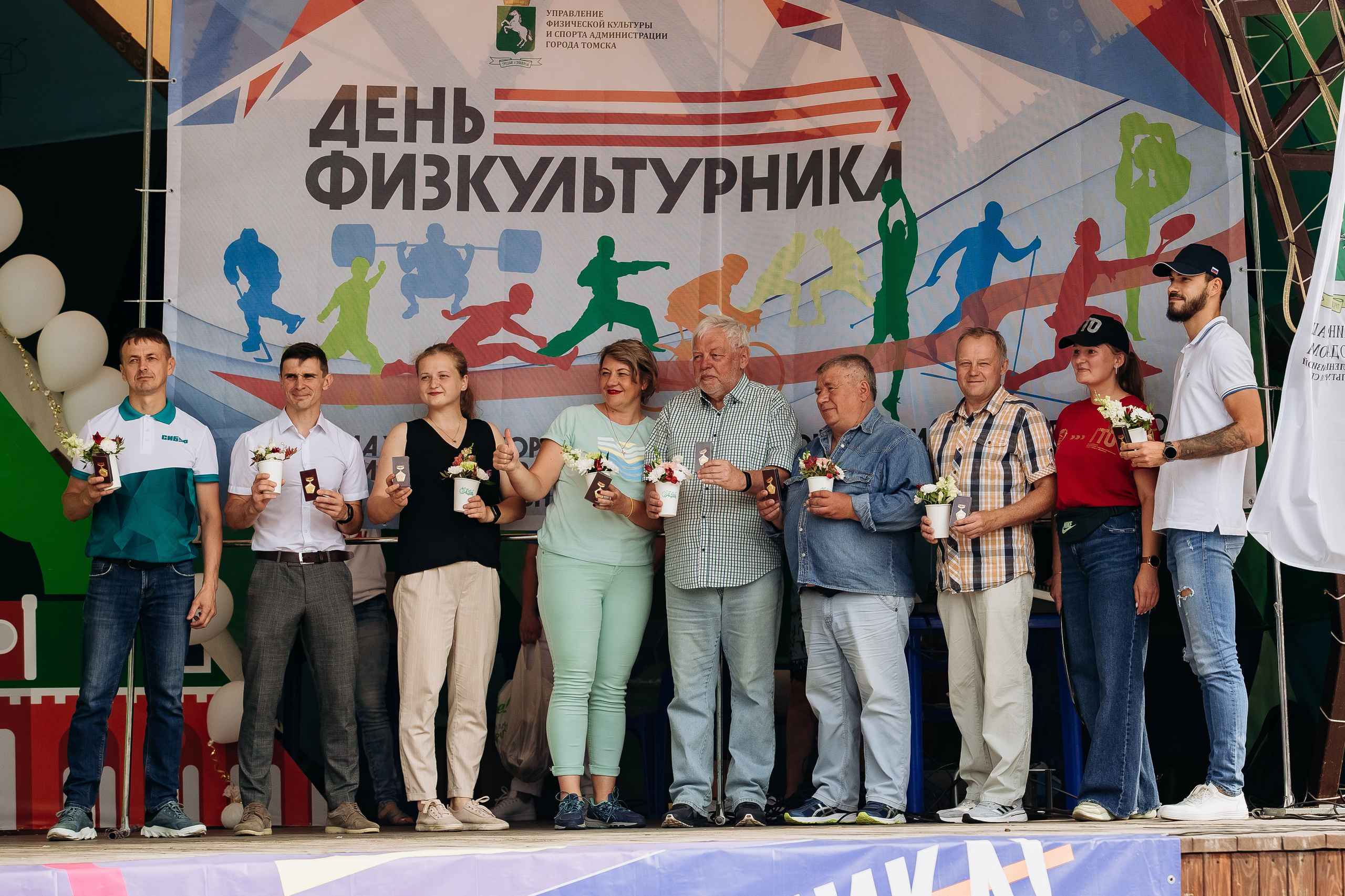 Спортивный репортаж. Фотограф в Городе Томске Ксения Шуба