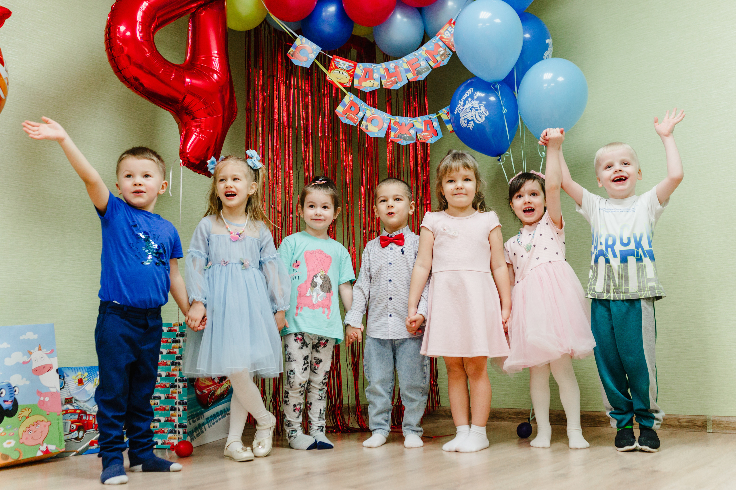 День Рождения: 4