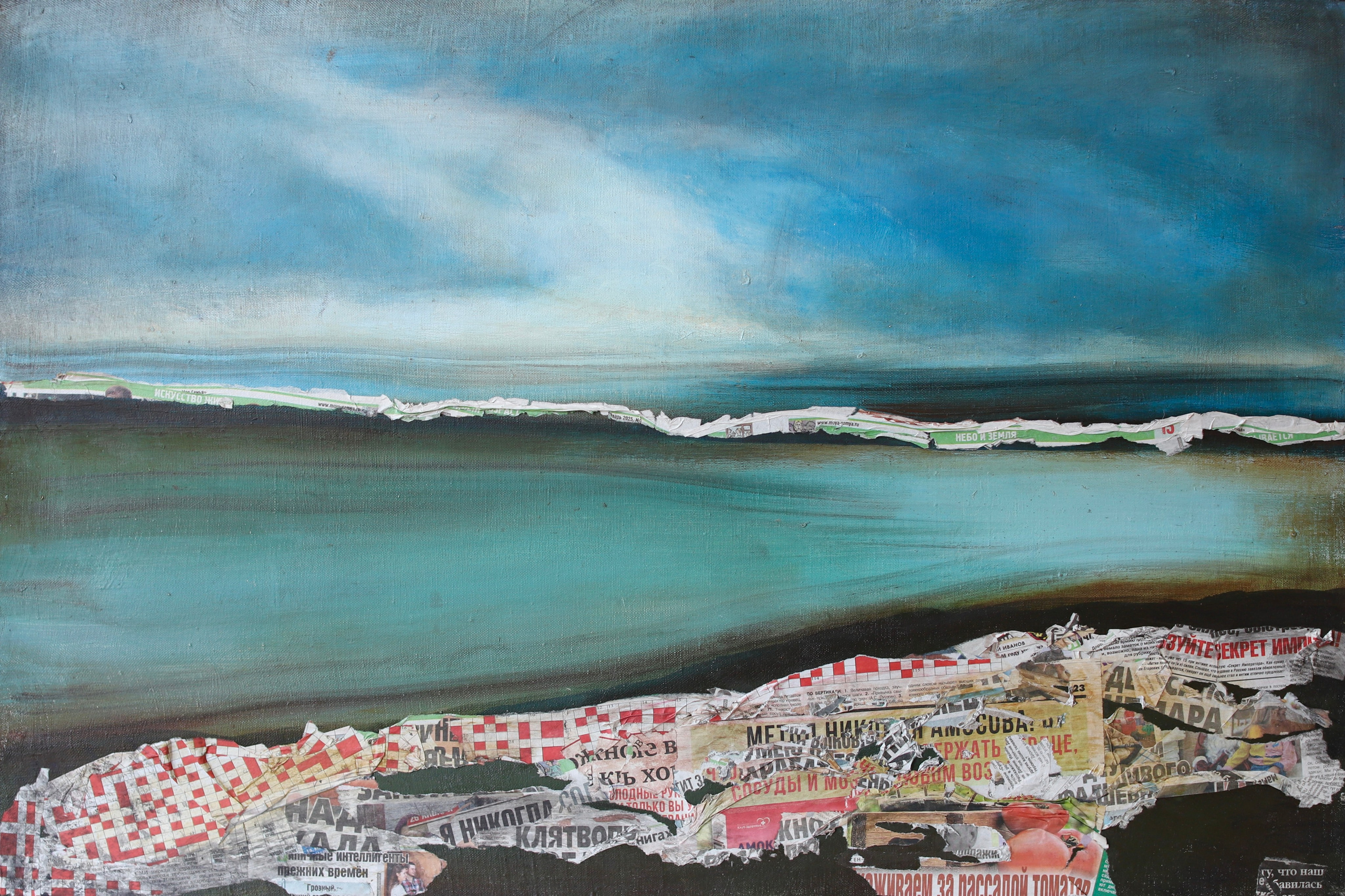 Фундамент с 20 мая по 20 июля 2025