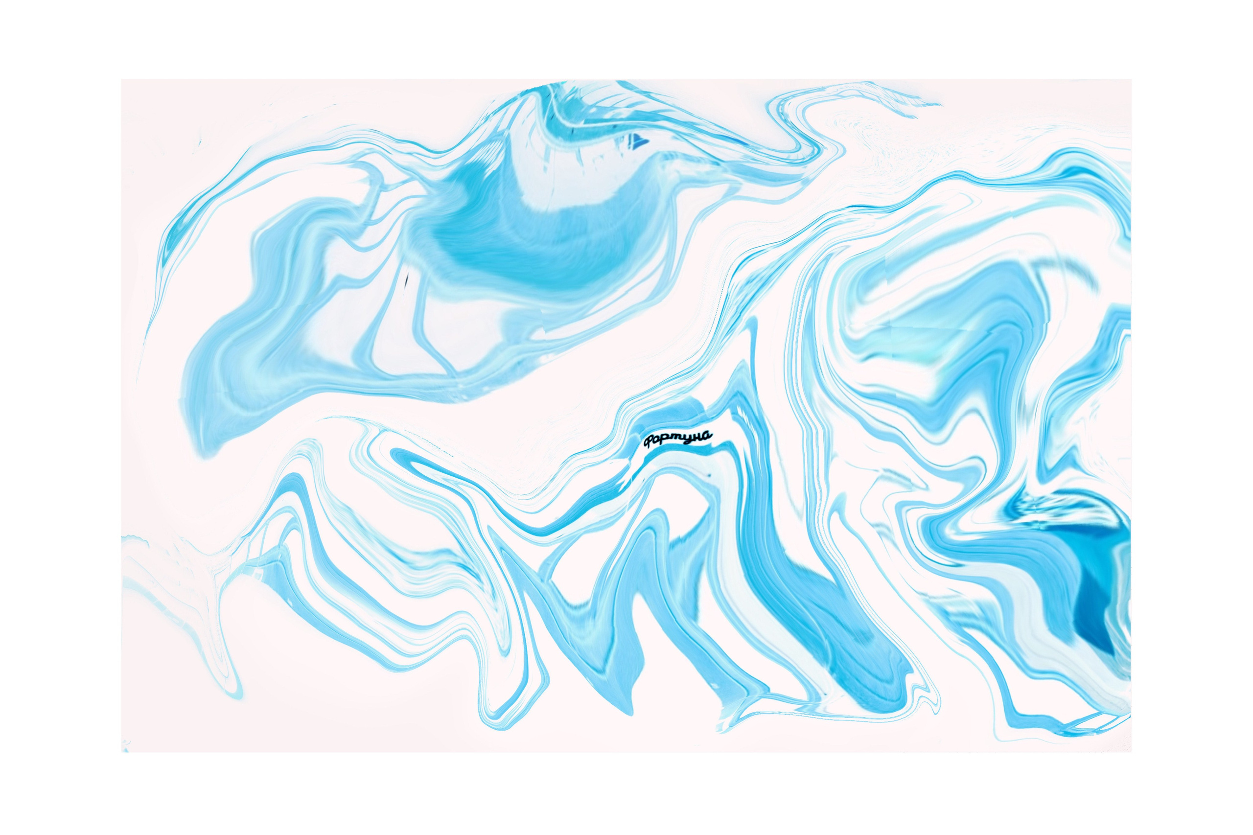 фортуна в разливе рек