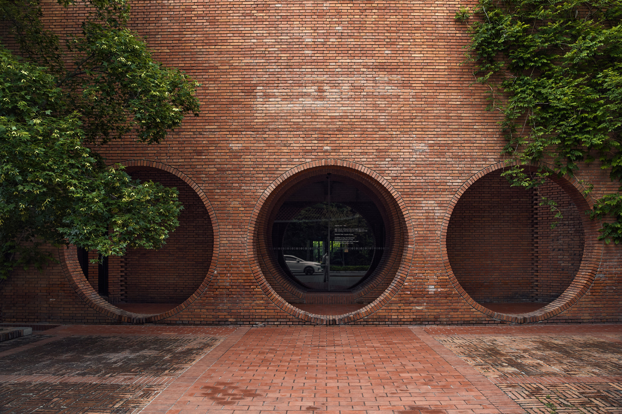 Red Brick Art Museum, Beijing