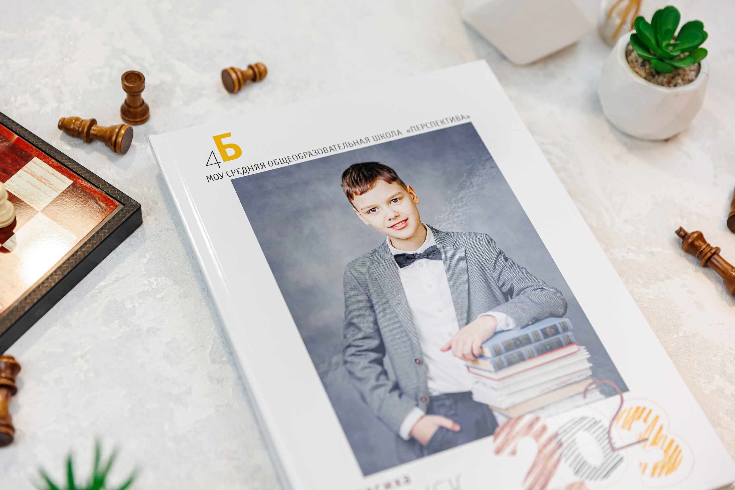 Выпускные альбомы 4 класс. Семейный и детский фотограф Комина Елена, Власиха, Одинцово