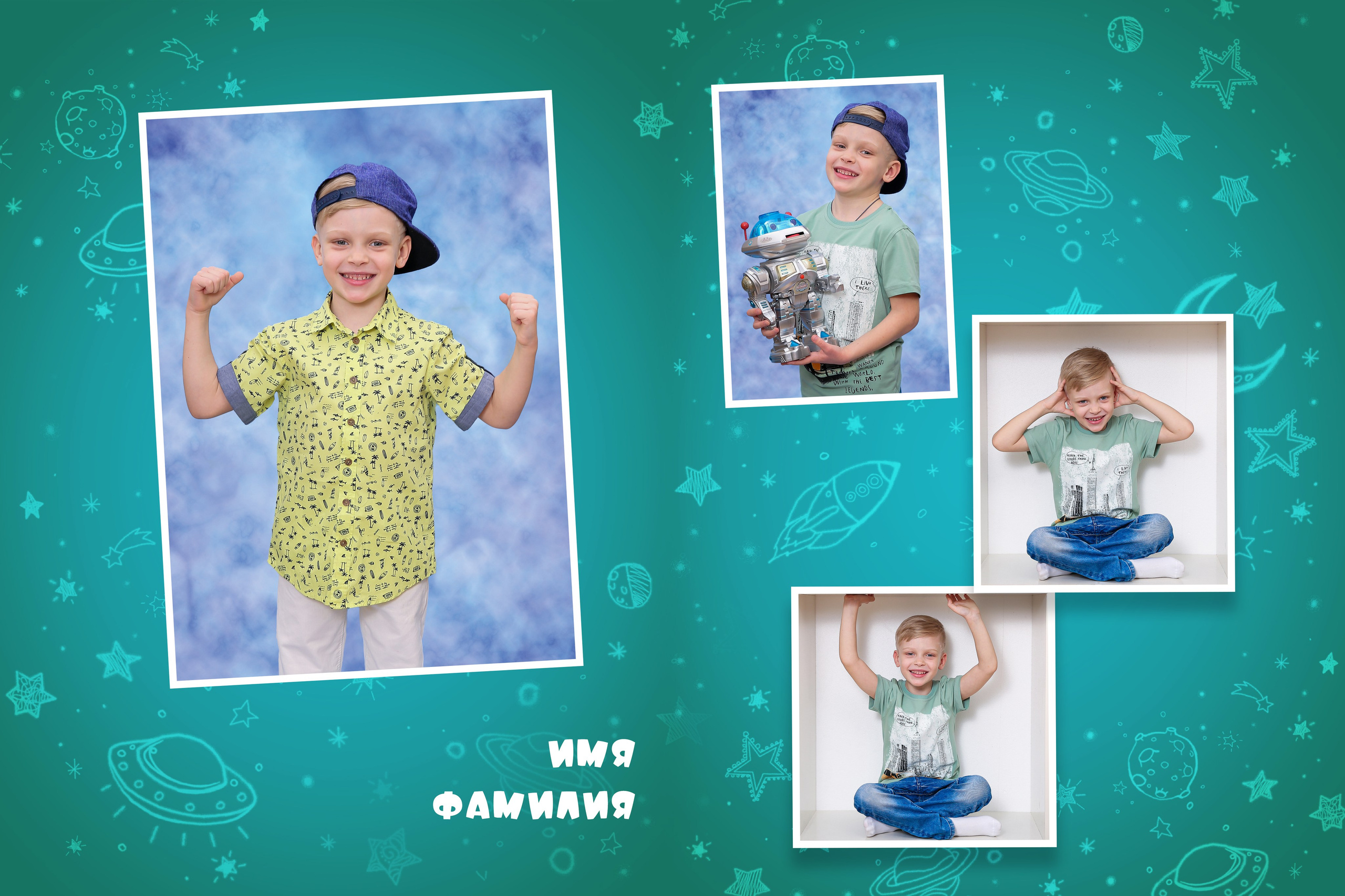 ДС- Кубики. ФокусФото. Детские фотосессии Краснодар и Краснодарский край