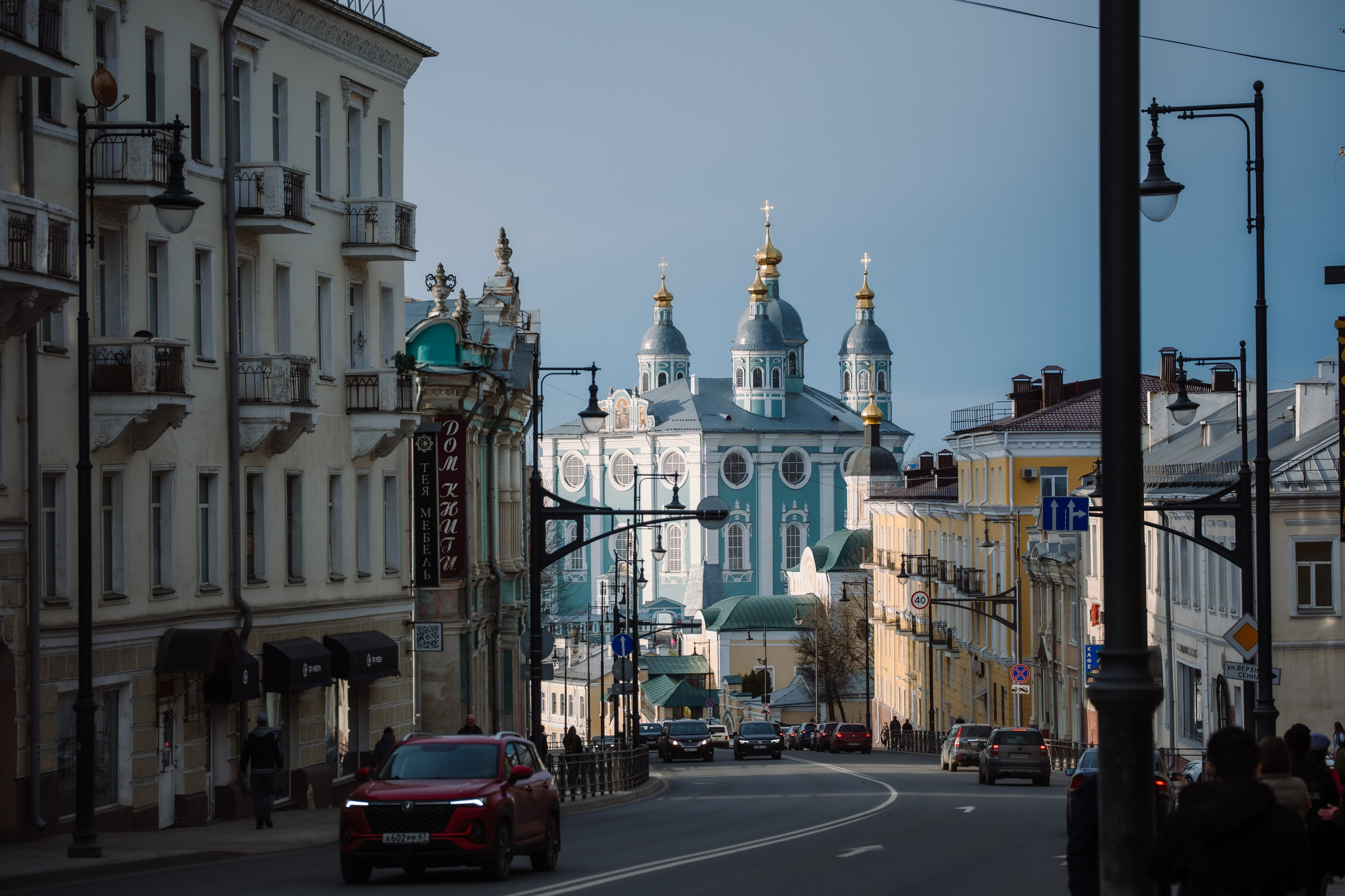 IACO. Сайт фотографа Дмитрия Батенёва