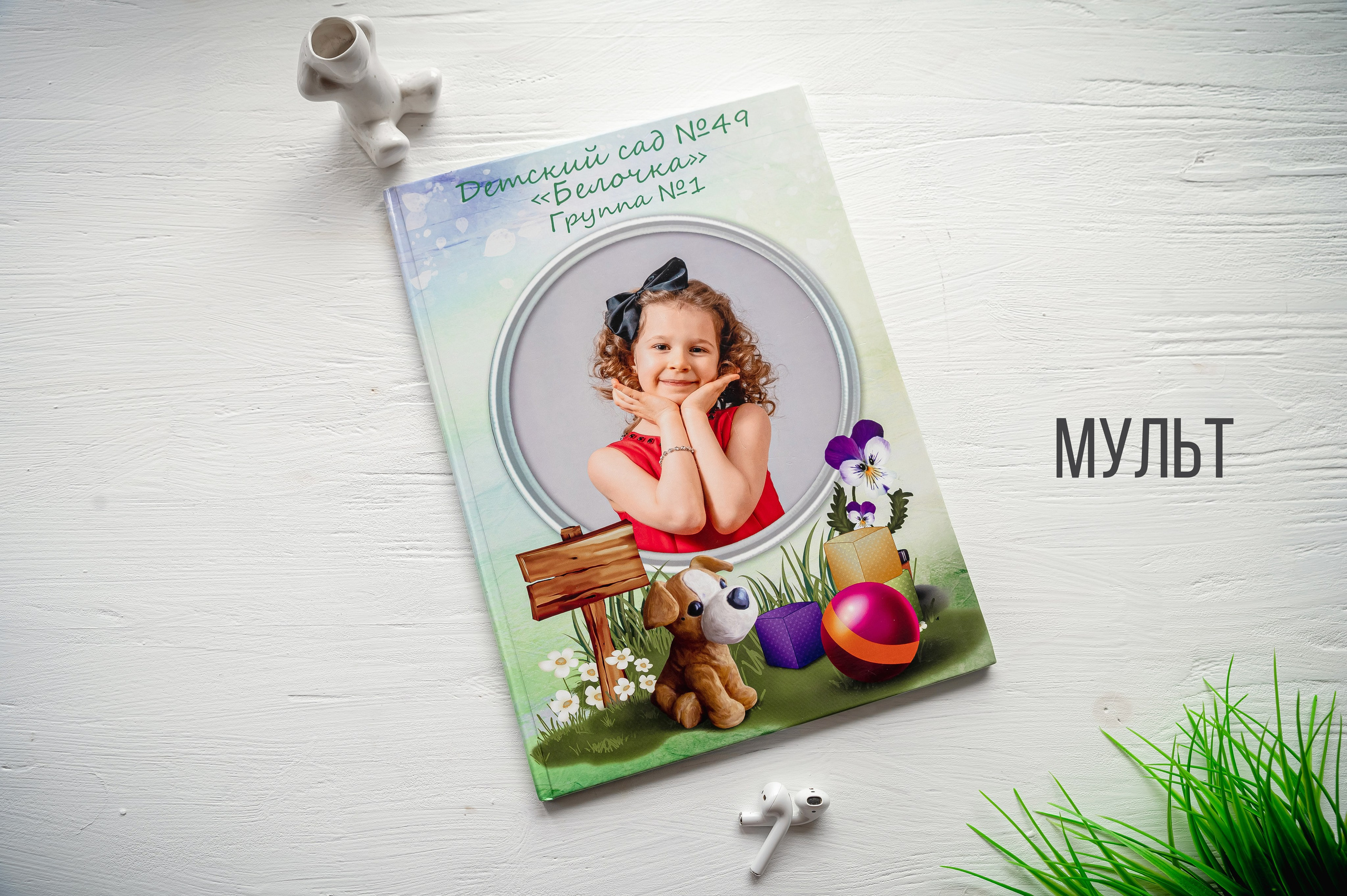 Школьный фотограф. Выпускные альбомы в Калуге