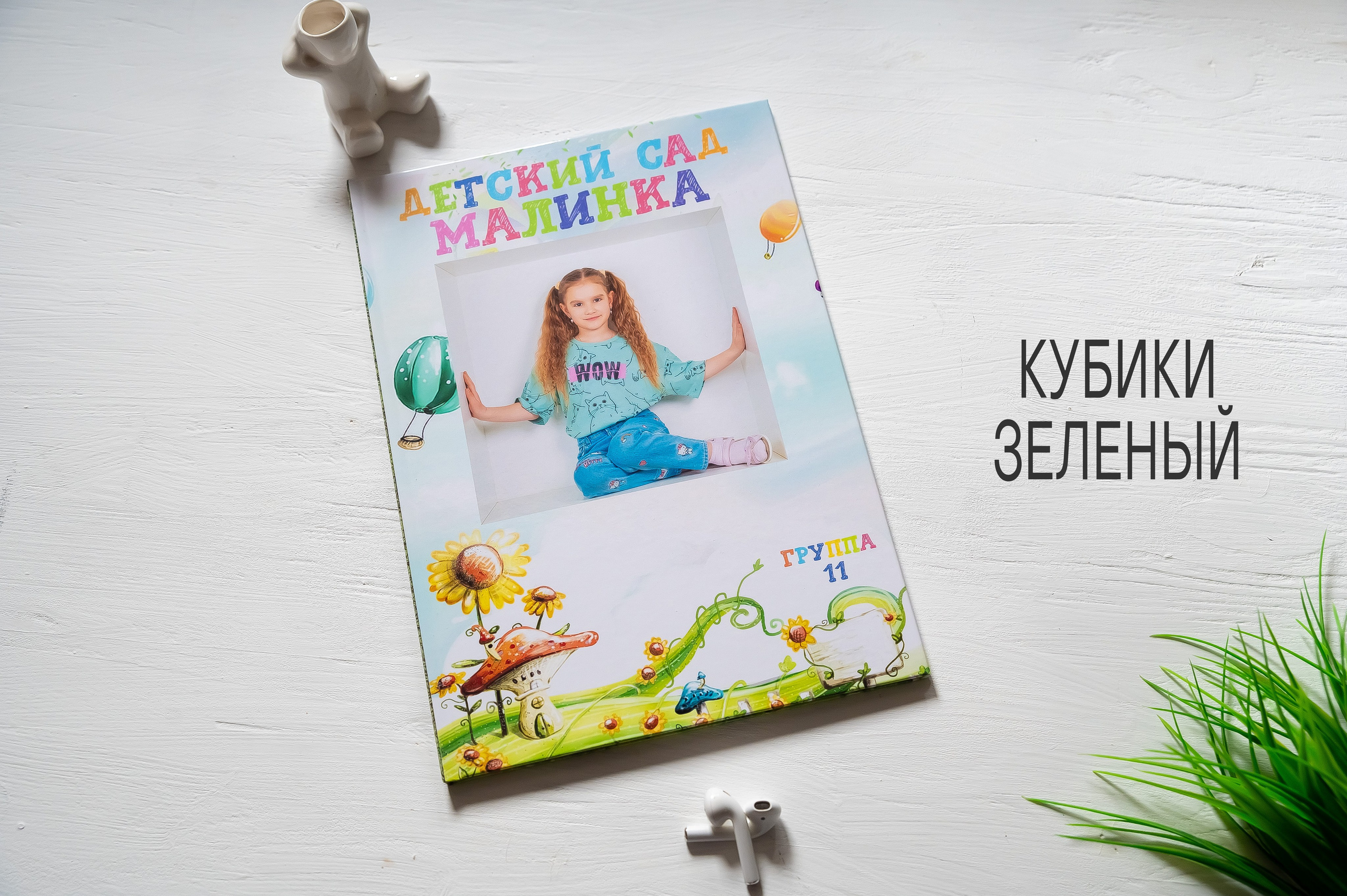 Школьный фотограф. Выпускные альбомы в Калуге