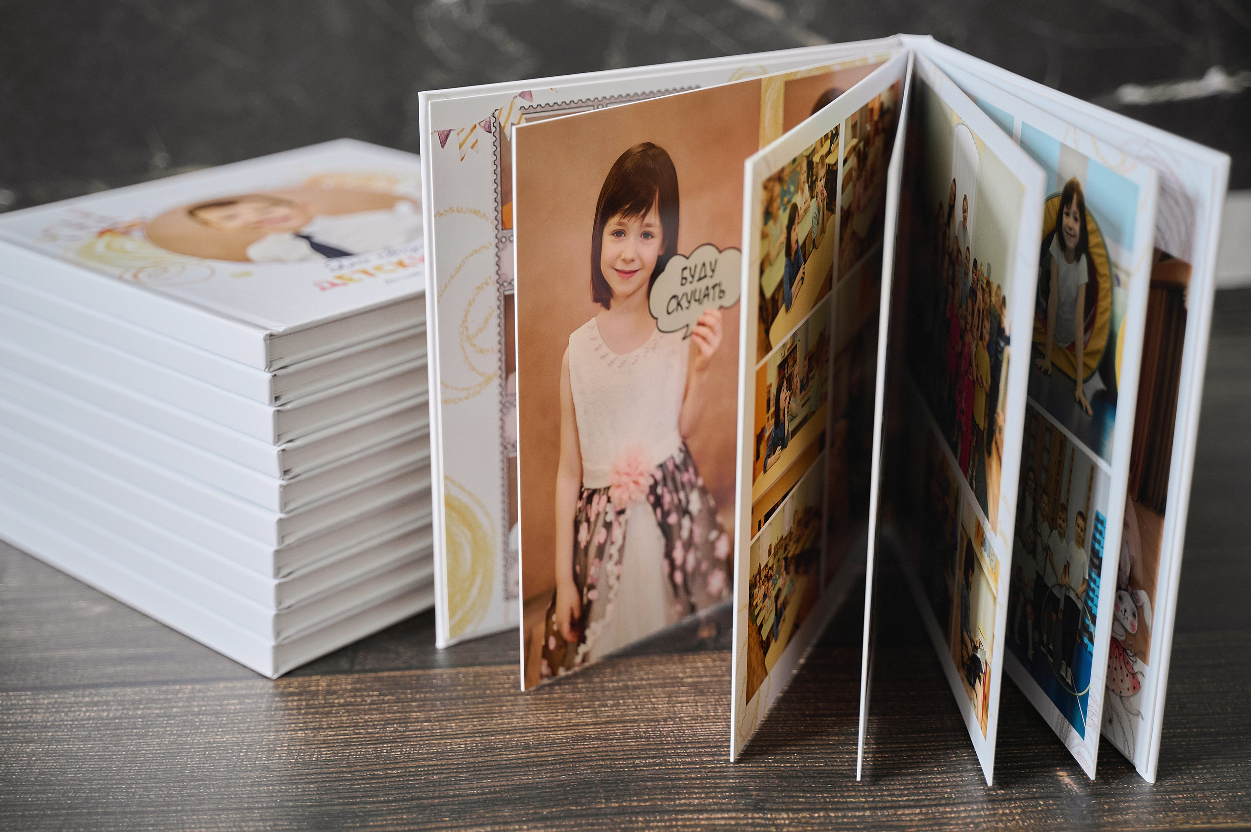 Фотосъемка для выпускных альбомов. Семейный и детский фотограф Катерина Рожкова