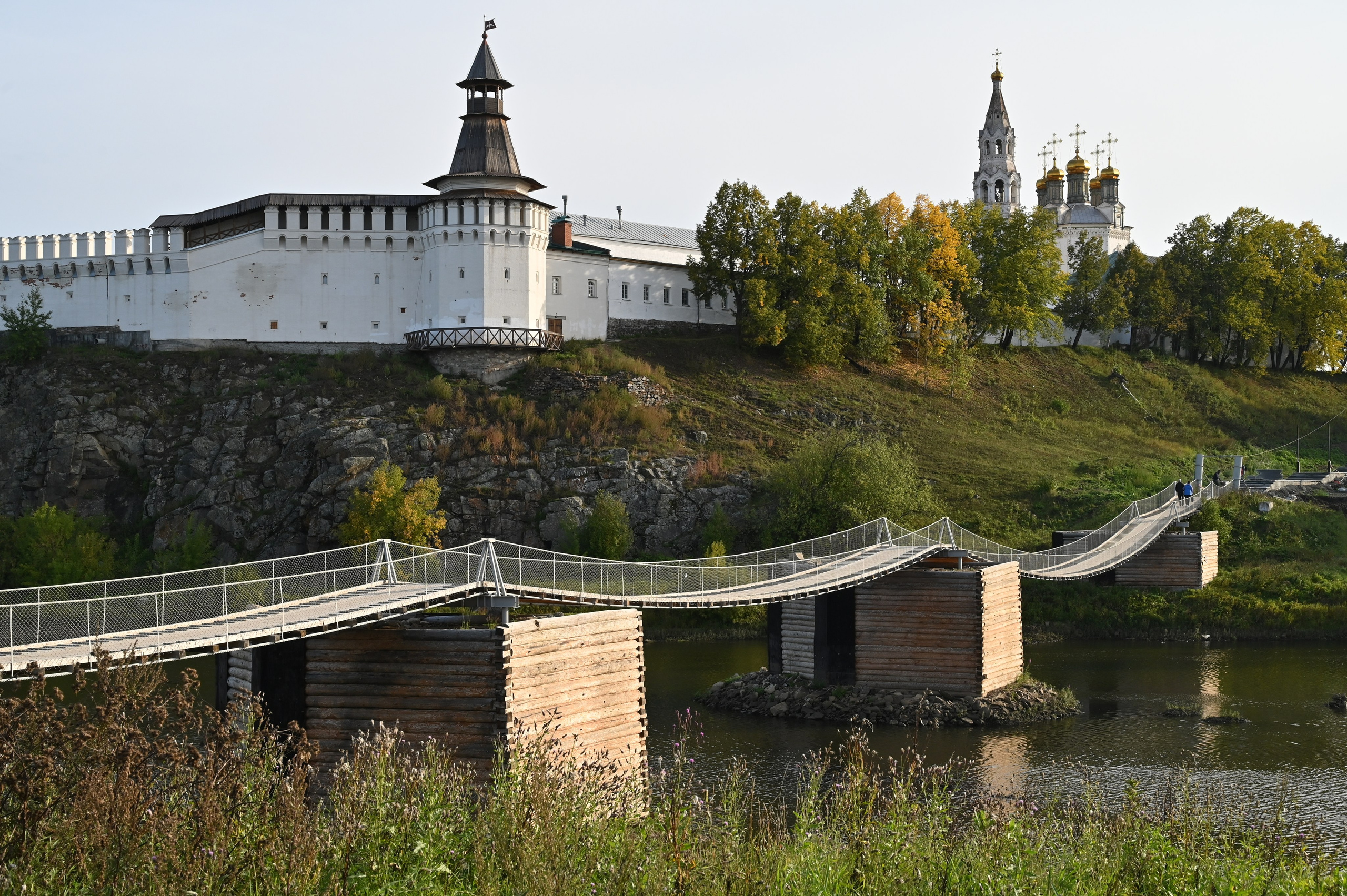 Глава II. Урал. Книга Странствий