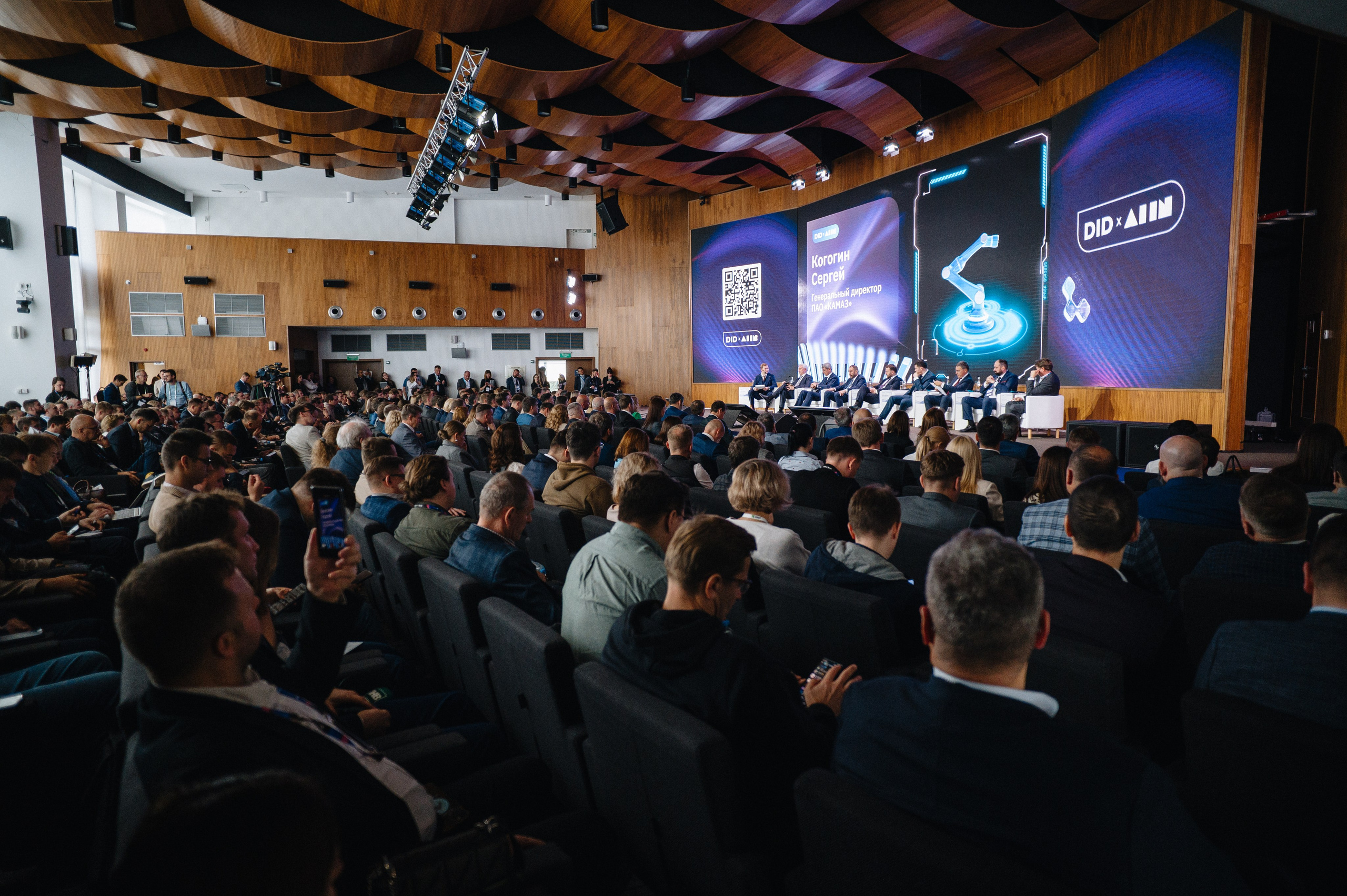 ПРАЙС. Свадебный и репортажный фотограф в Казани Айрат Хайриев