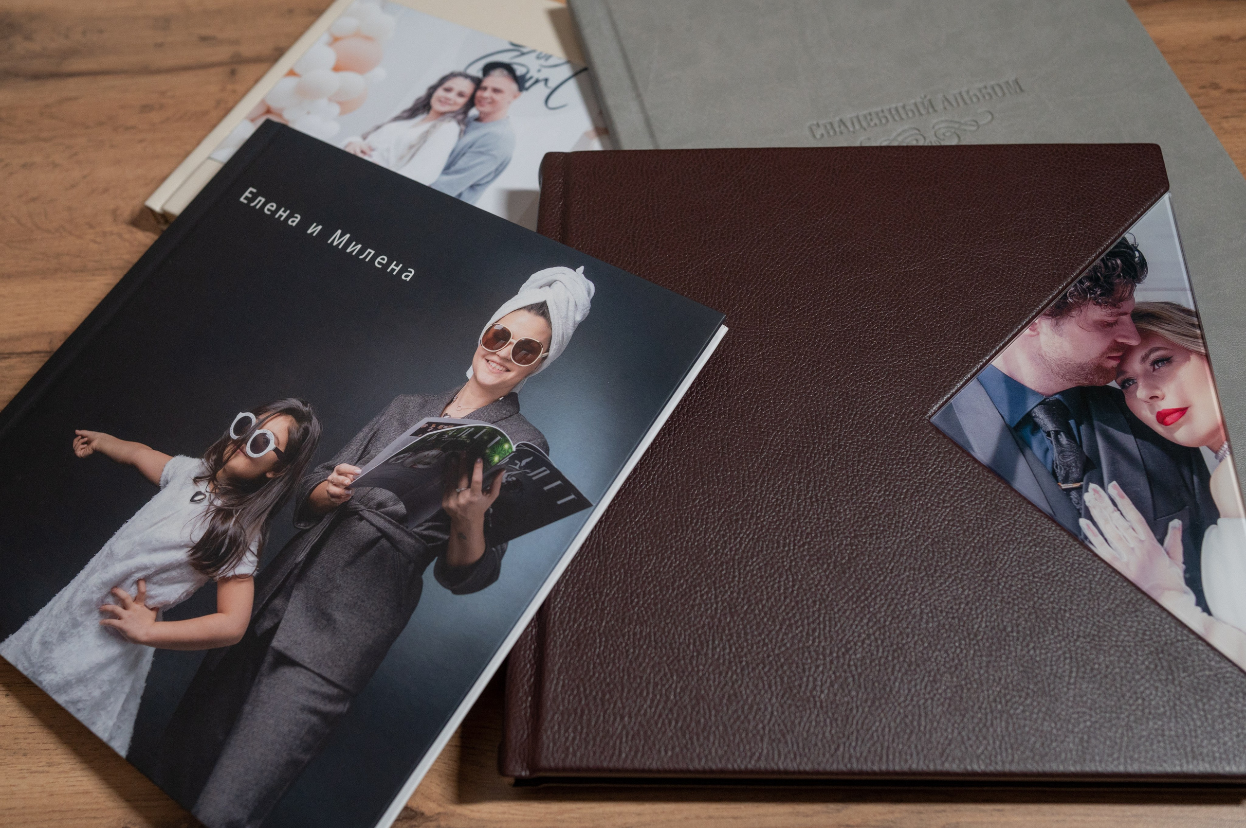 Фотокниги в Омске. Свадебный и портретный фотограф в Омске Матвей Краузе