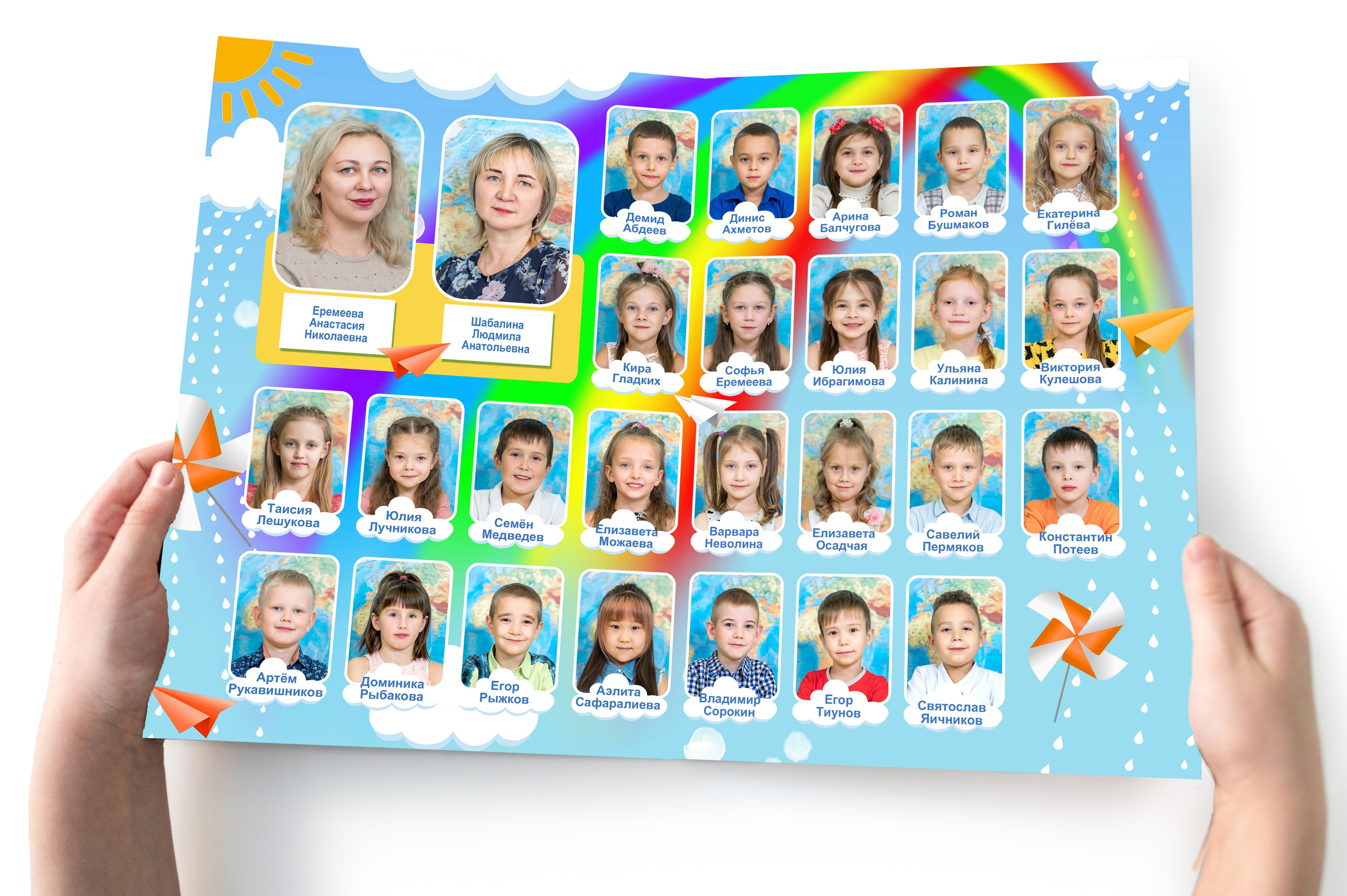 Садик ПРЕМИУМ. Выпускные альбомы в Перми