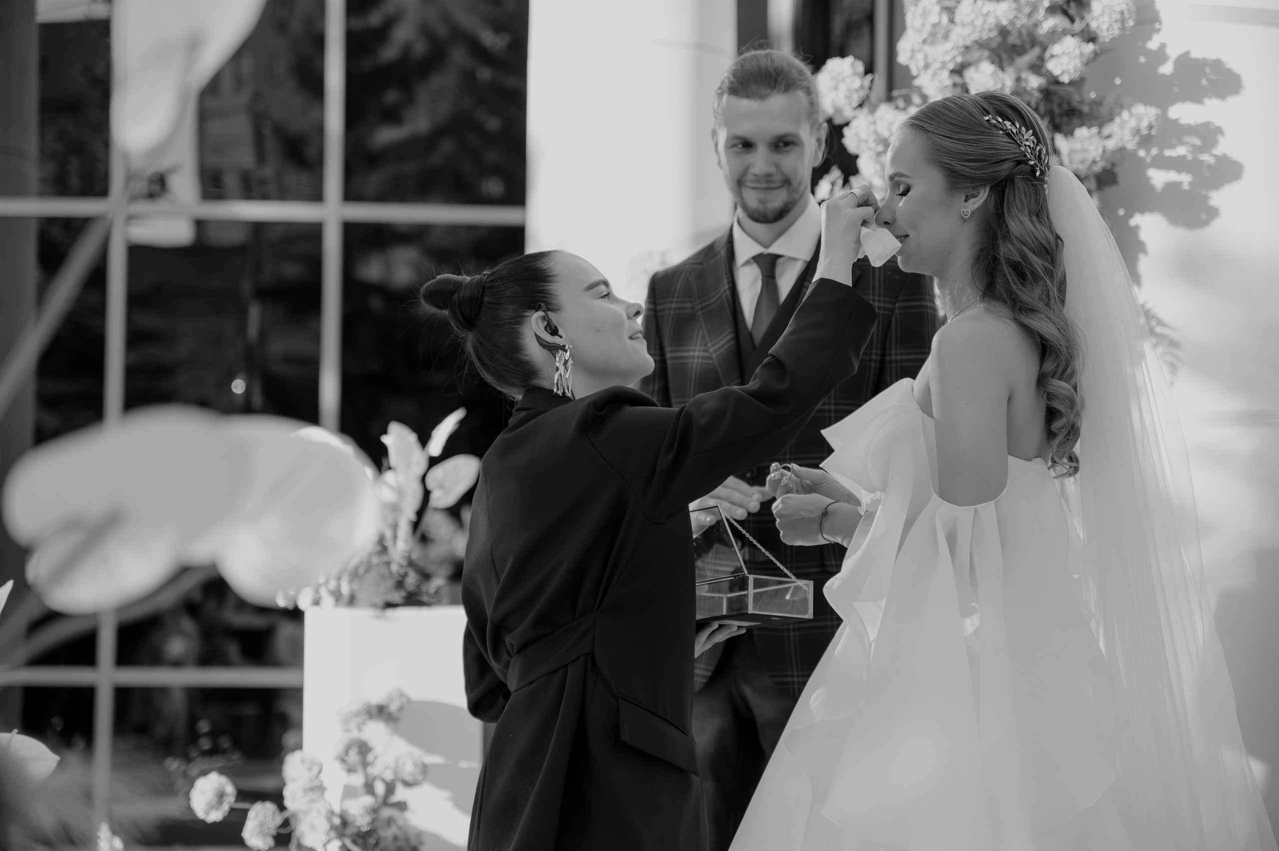 Wedding & Event Photograph