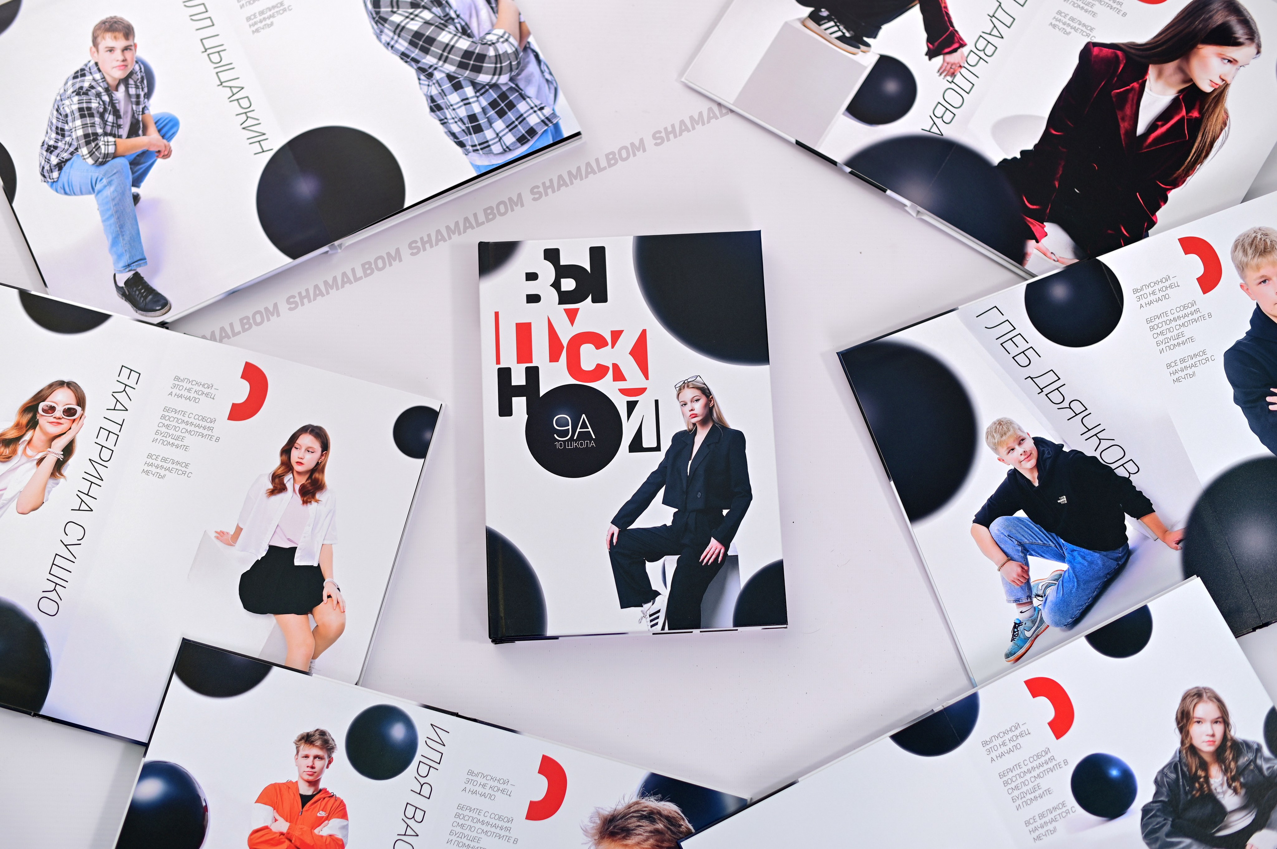 Школьный выпускной альбом для старшеклассников, альбом выпускника 9 и 11 класса. Школьный альбом в Москве