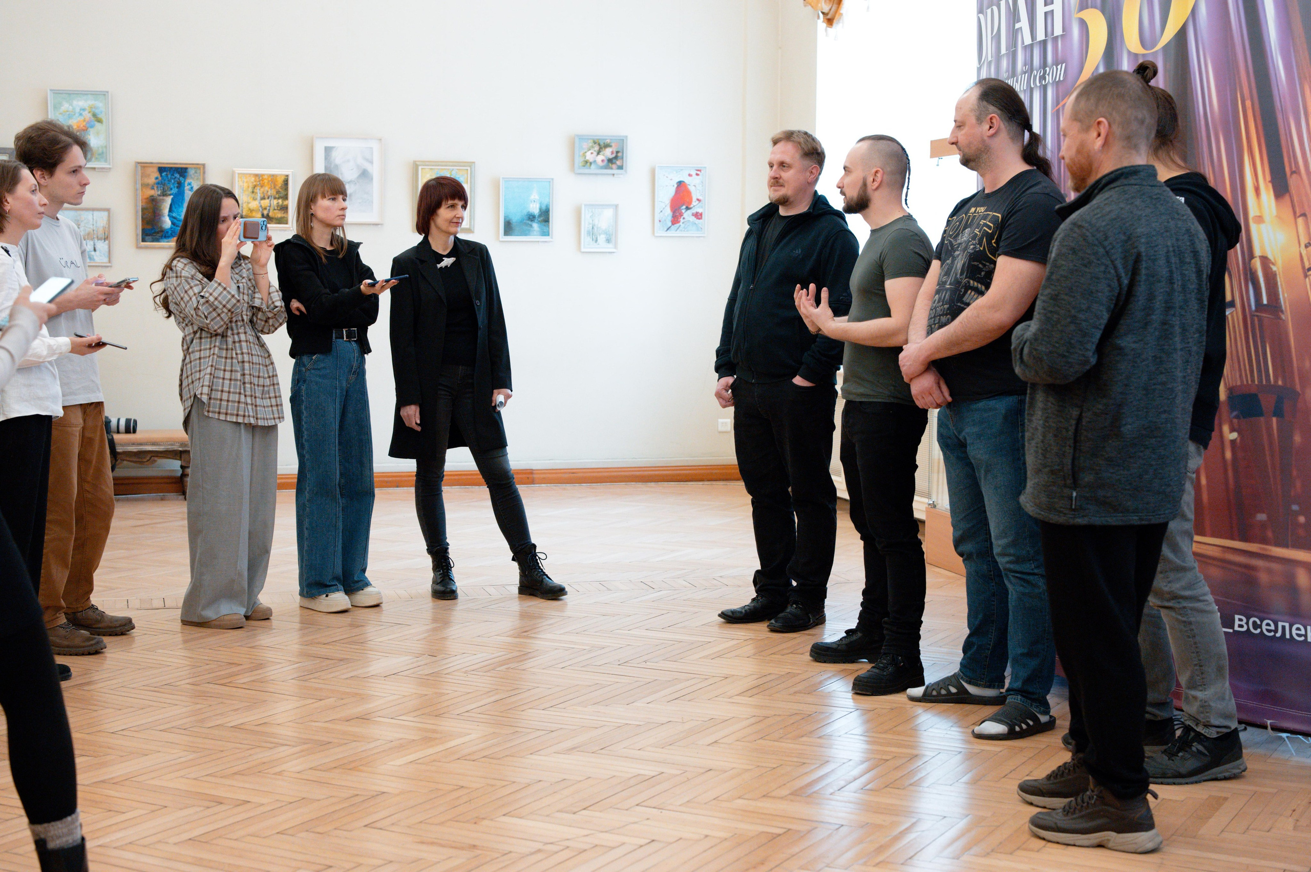 пресс-подход в Екатеринбургской филармонии