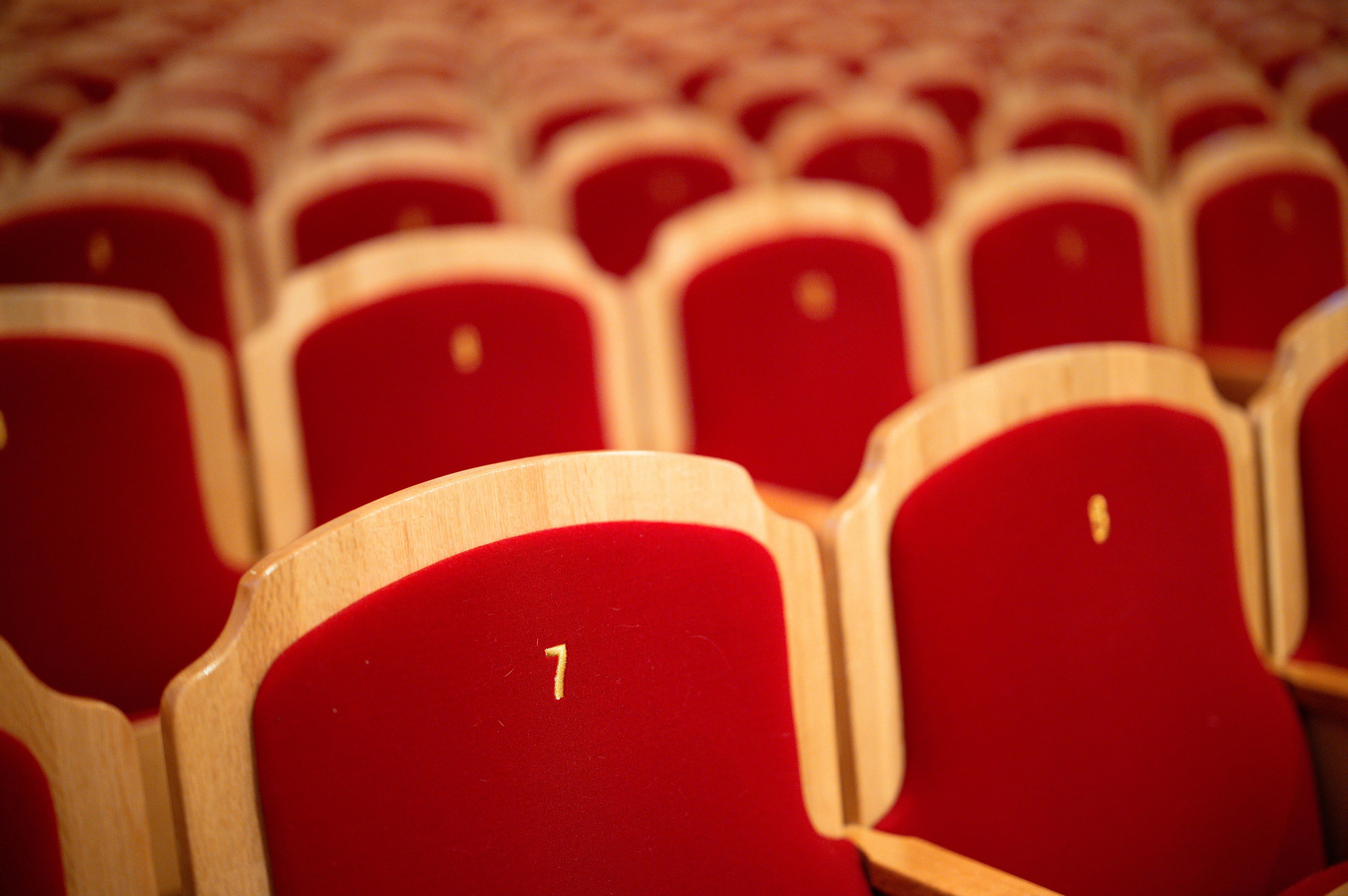 сиденья зрительного зала