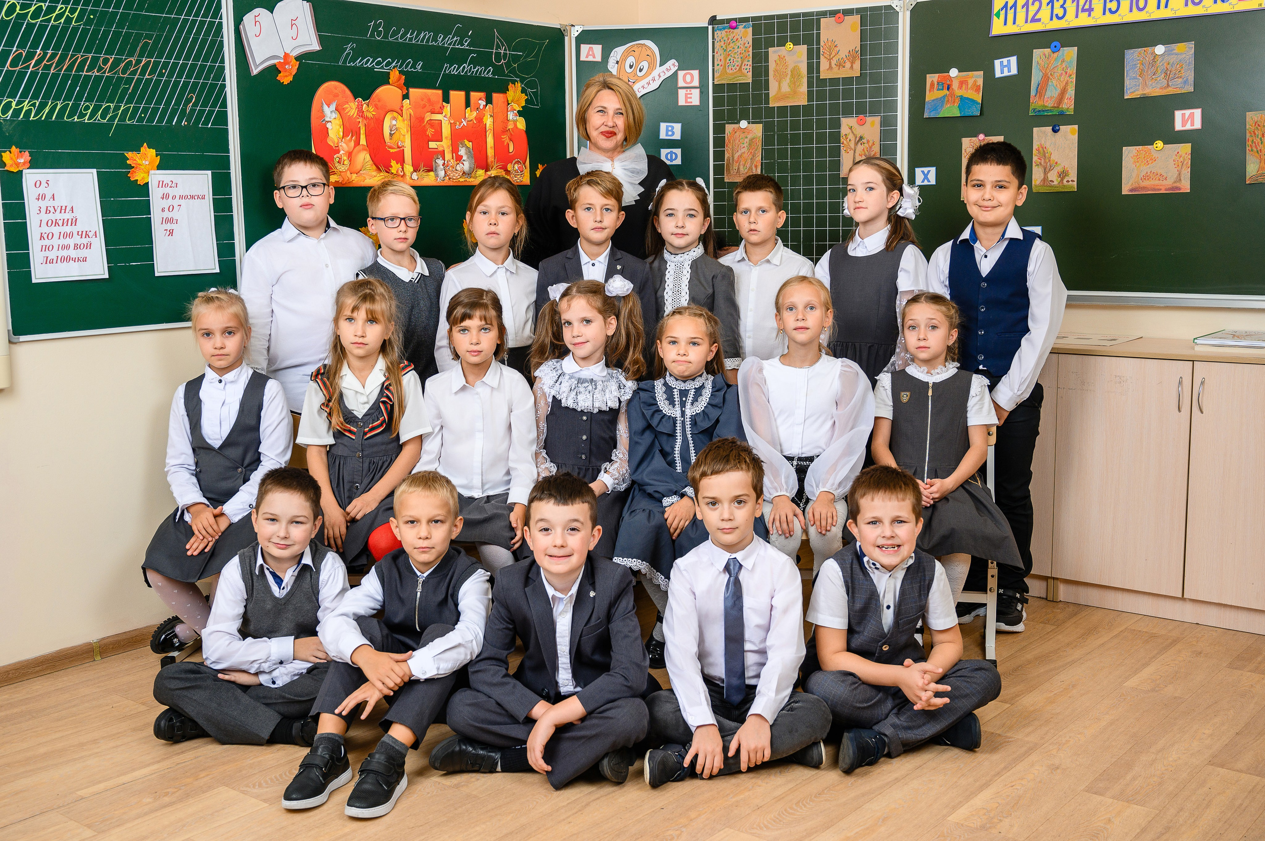 Съёмка в школе/саду без печати. Семейный, детский и newborn фотограф в г. Дмитров Марина Русакевич